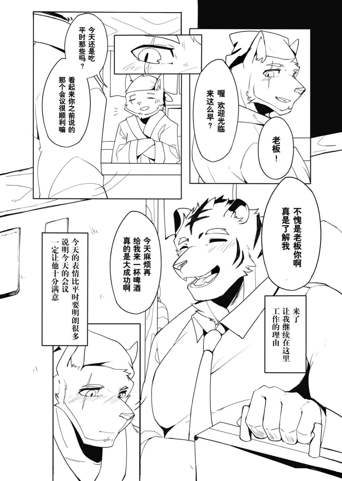 06
