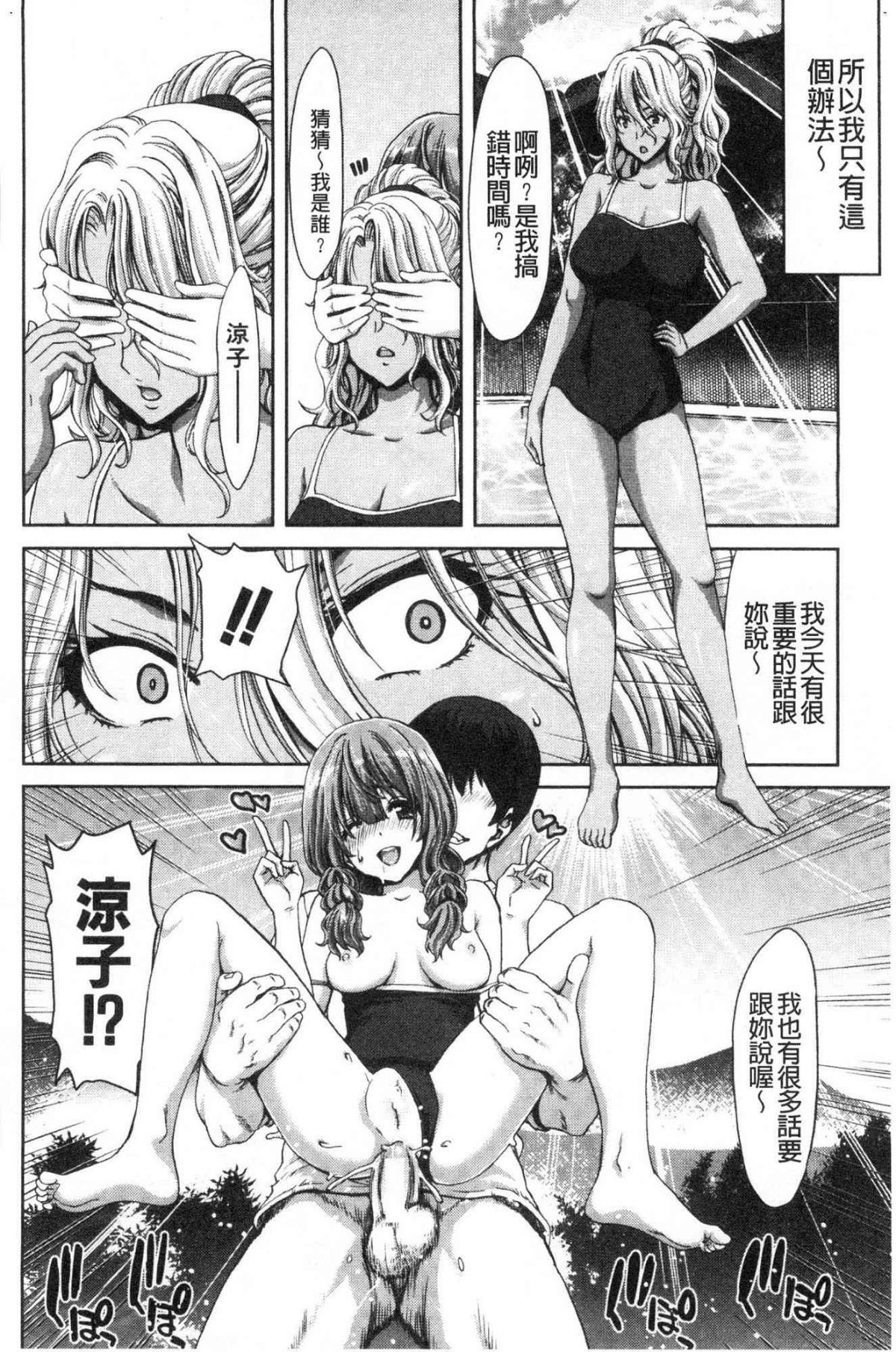 033