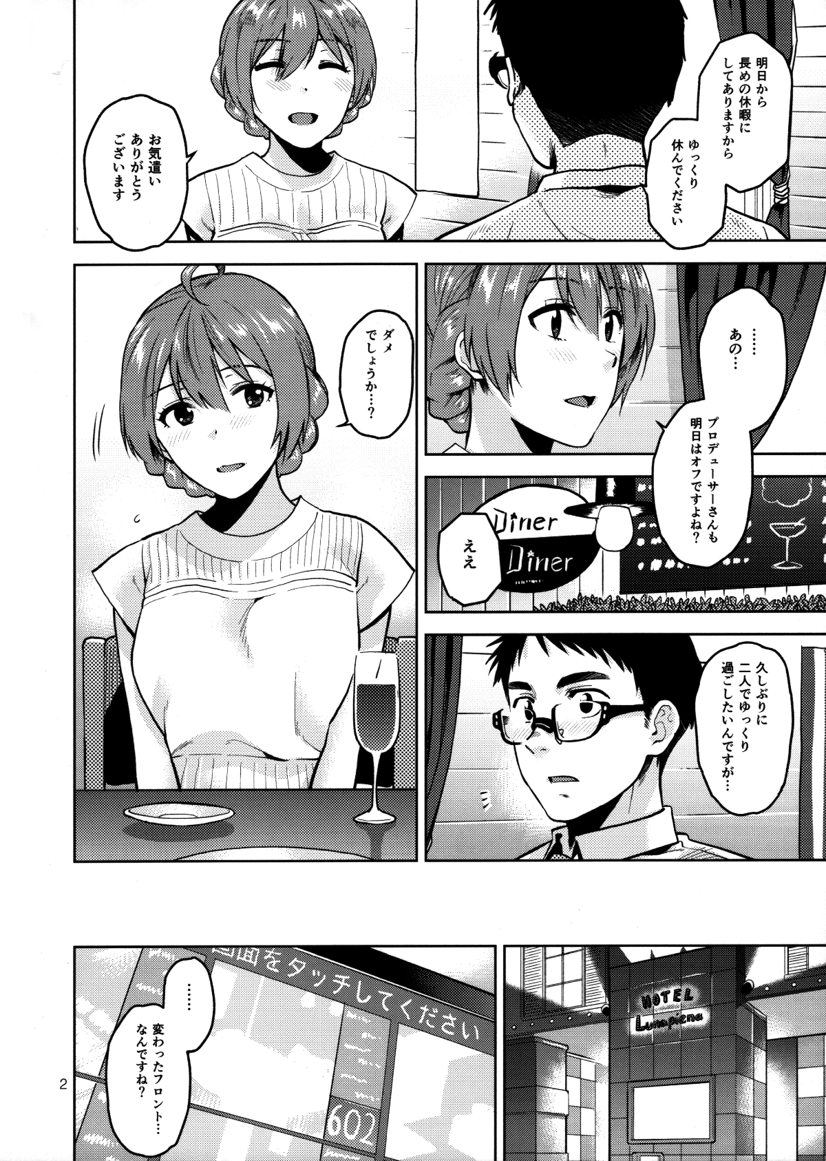 03