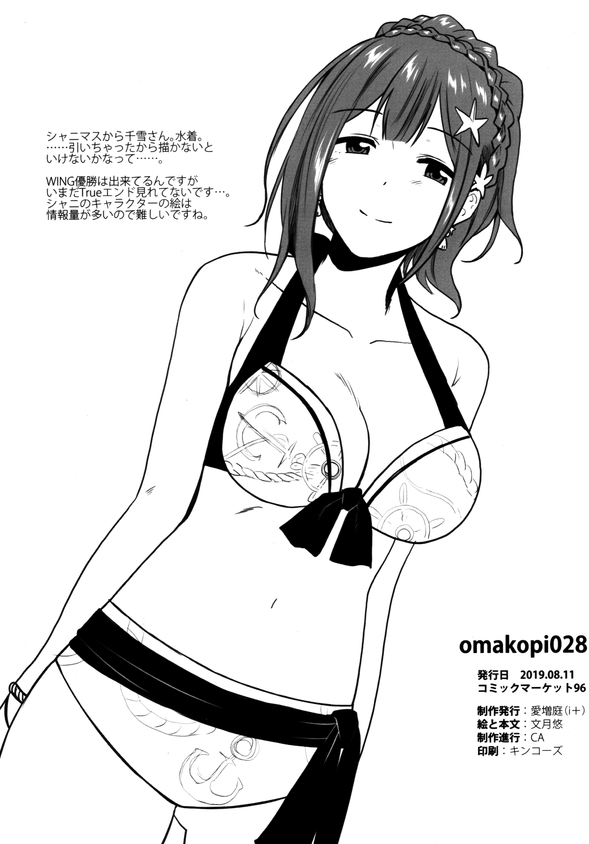 41