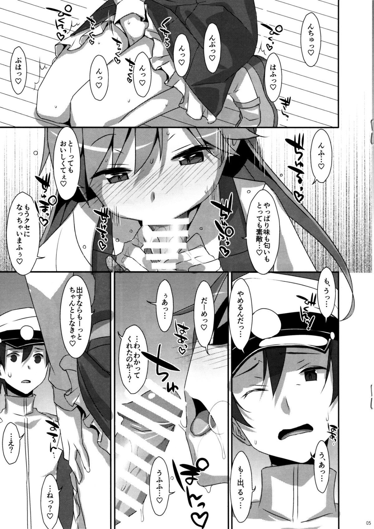 05