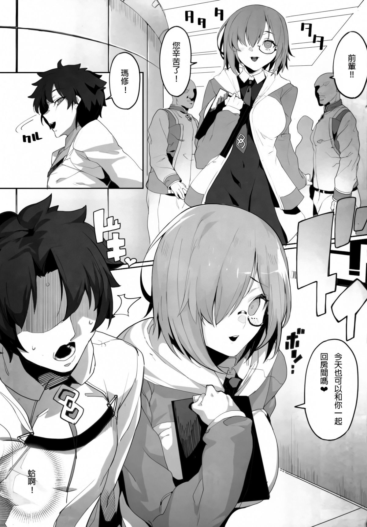 A_02