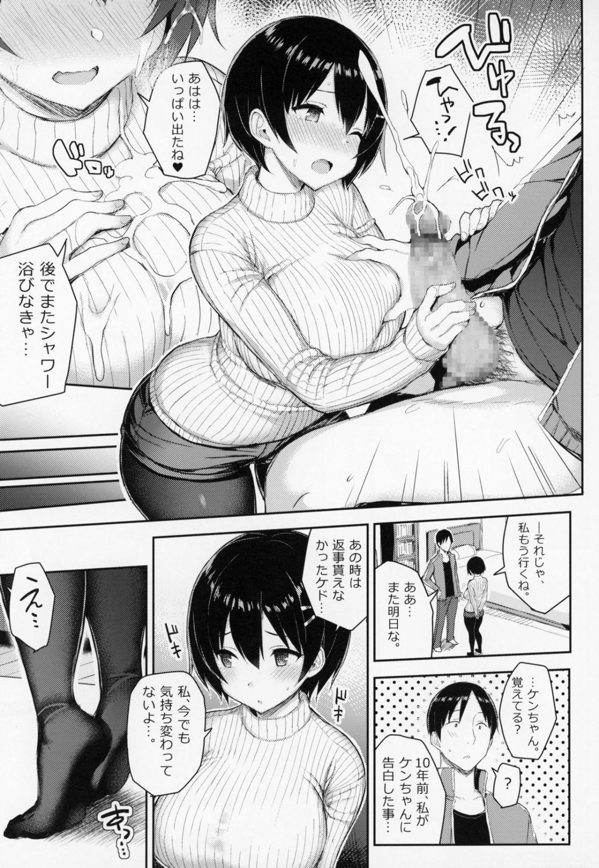 09