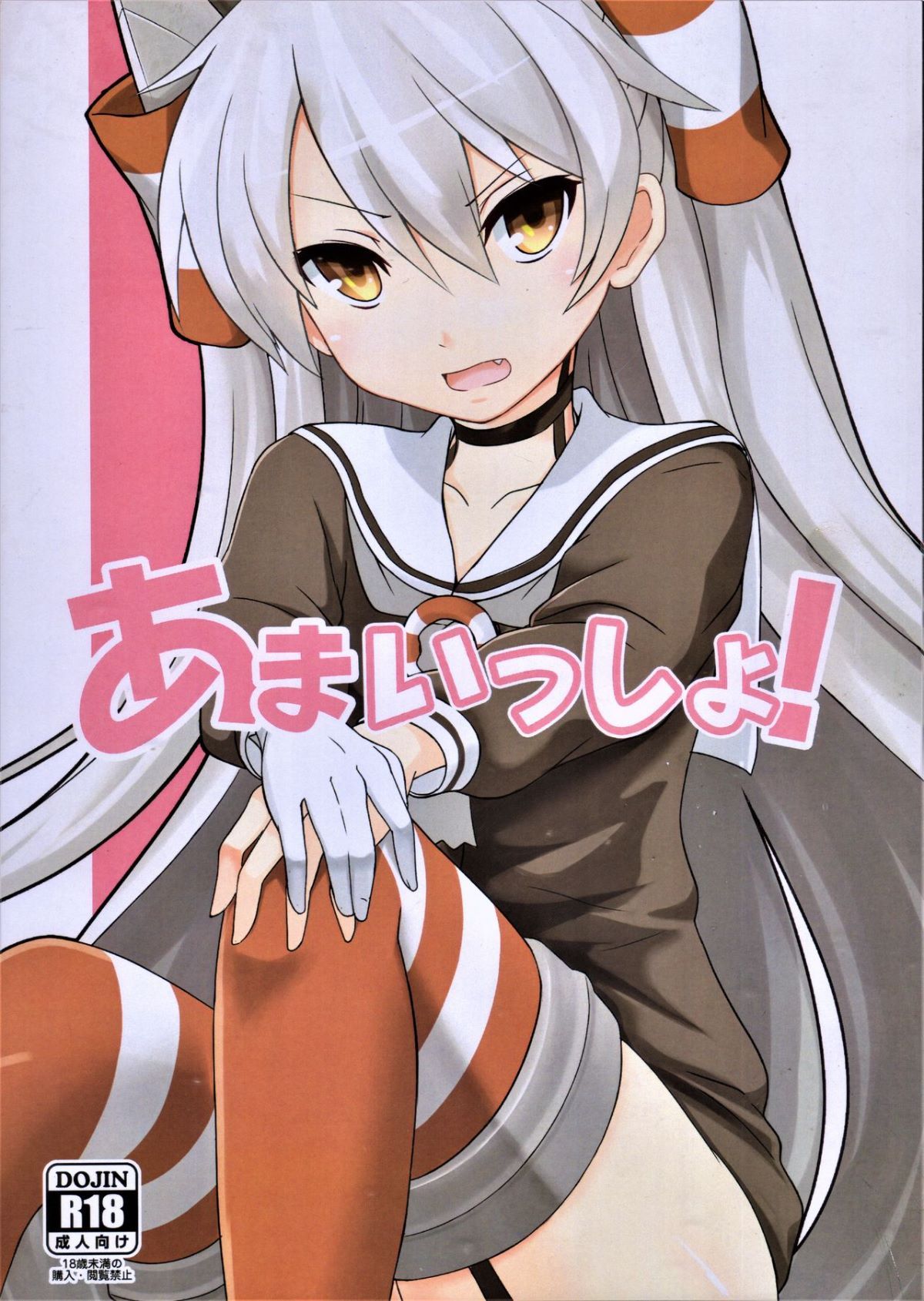 01