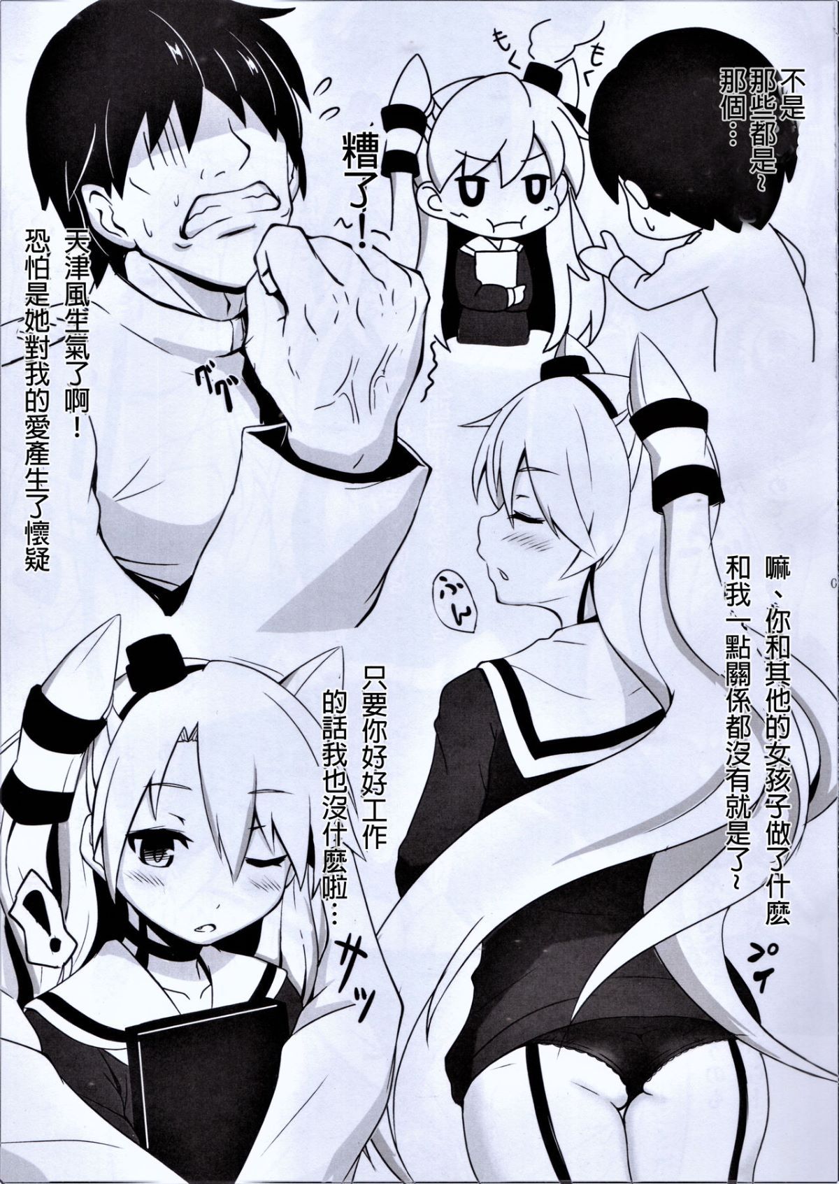 04