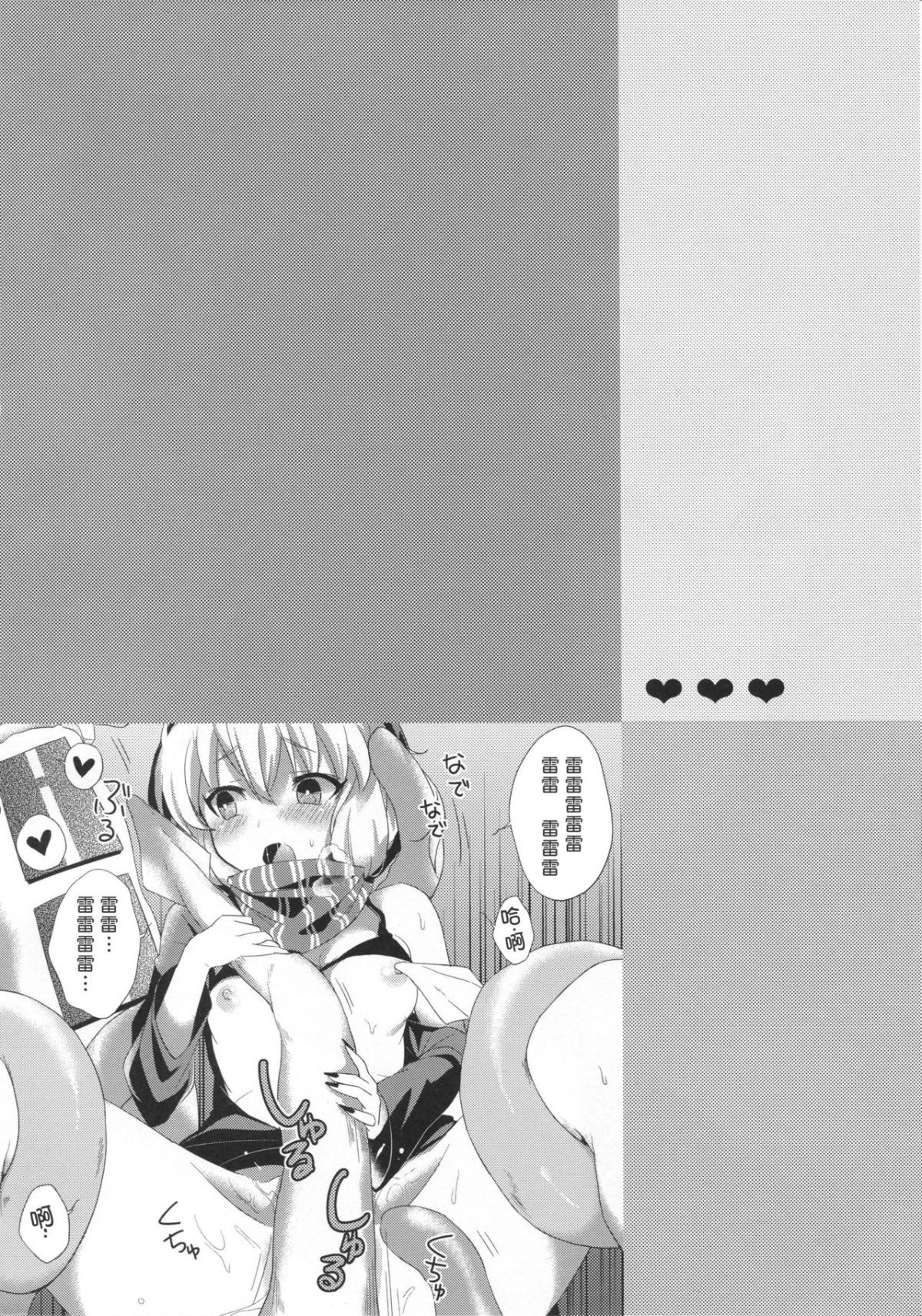 04