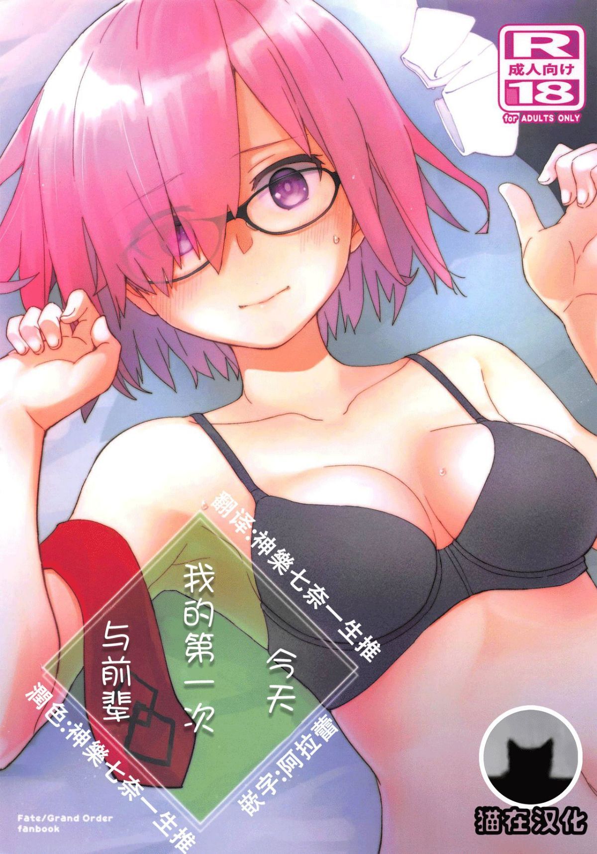 0000
