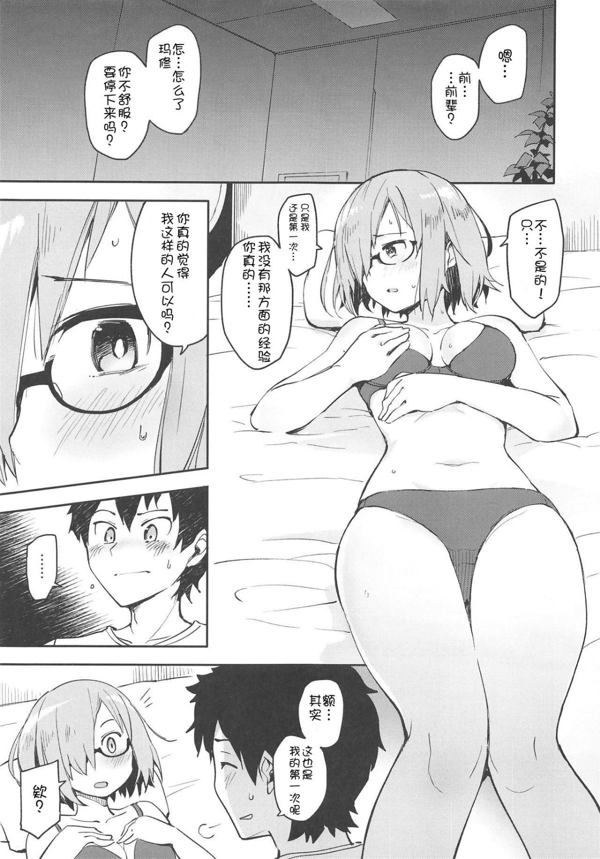 0004