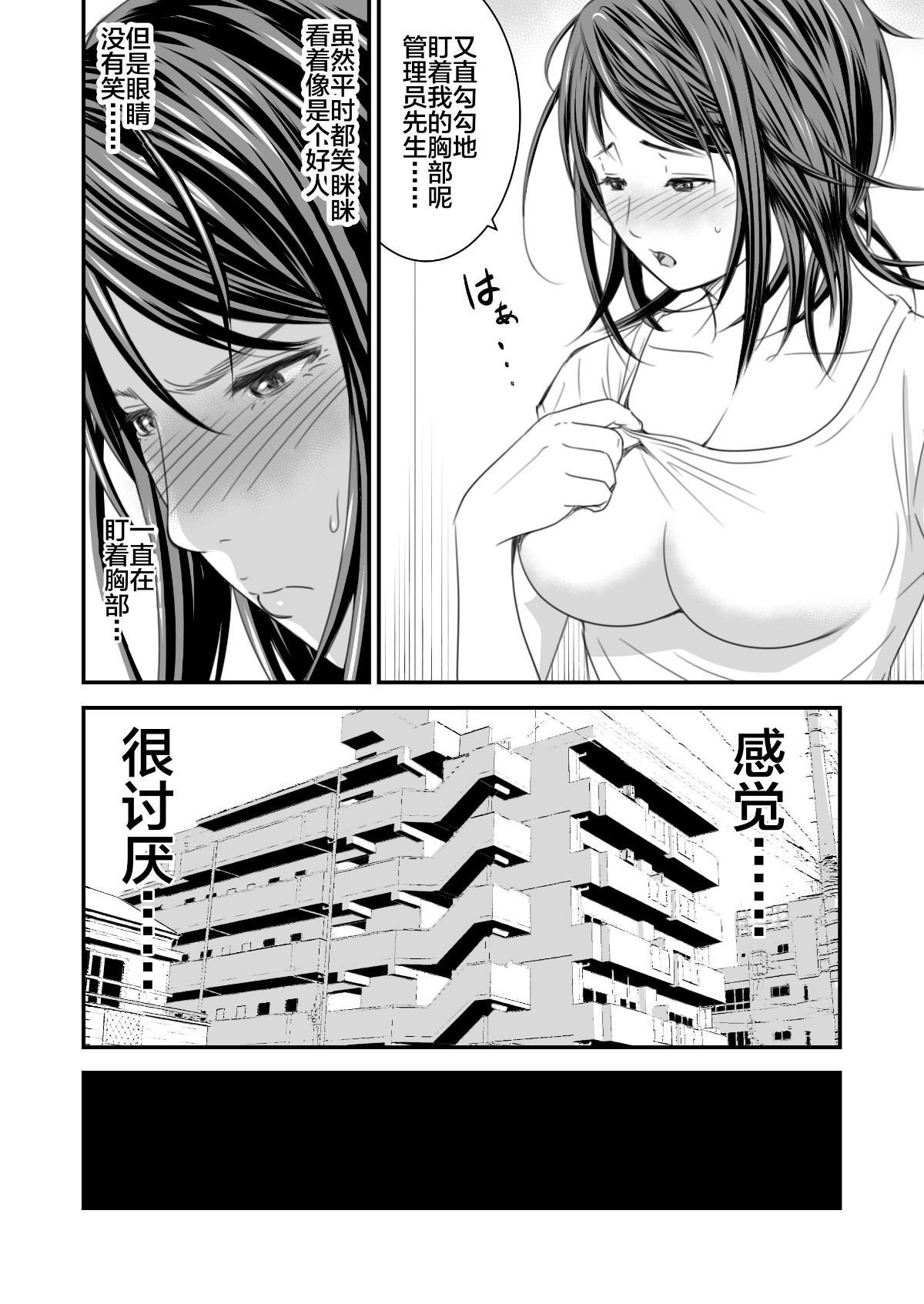 0005