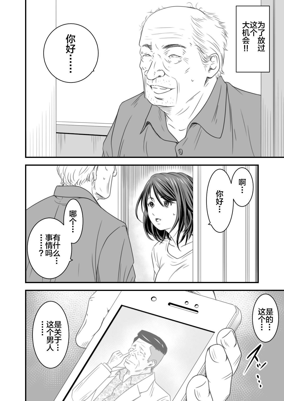 0009
