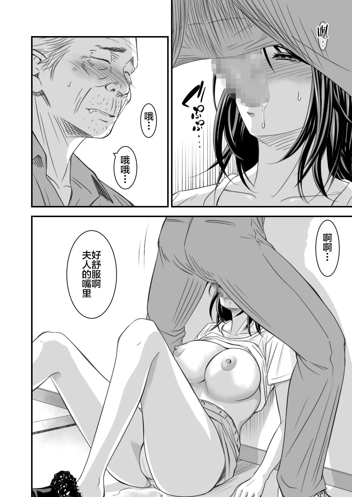 0029
