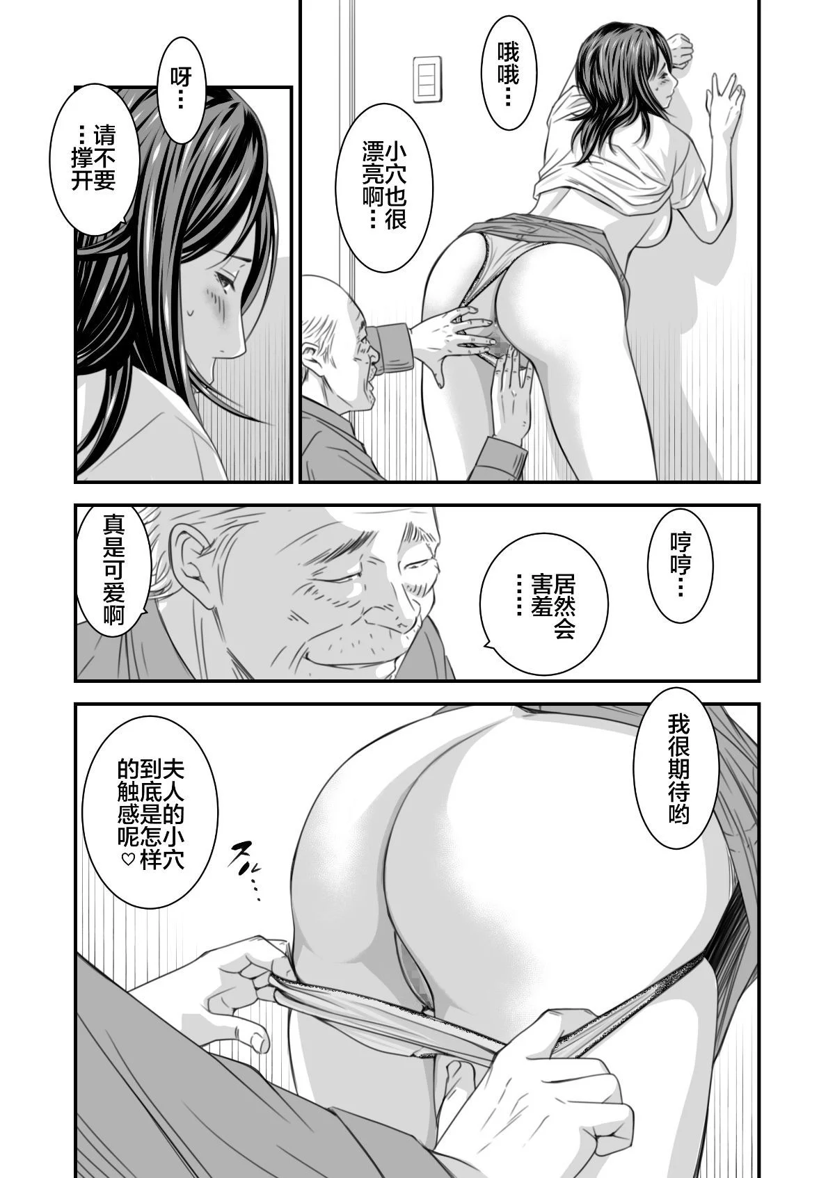 0036