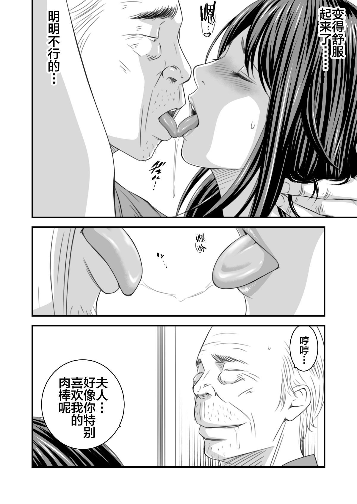 0047