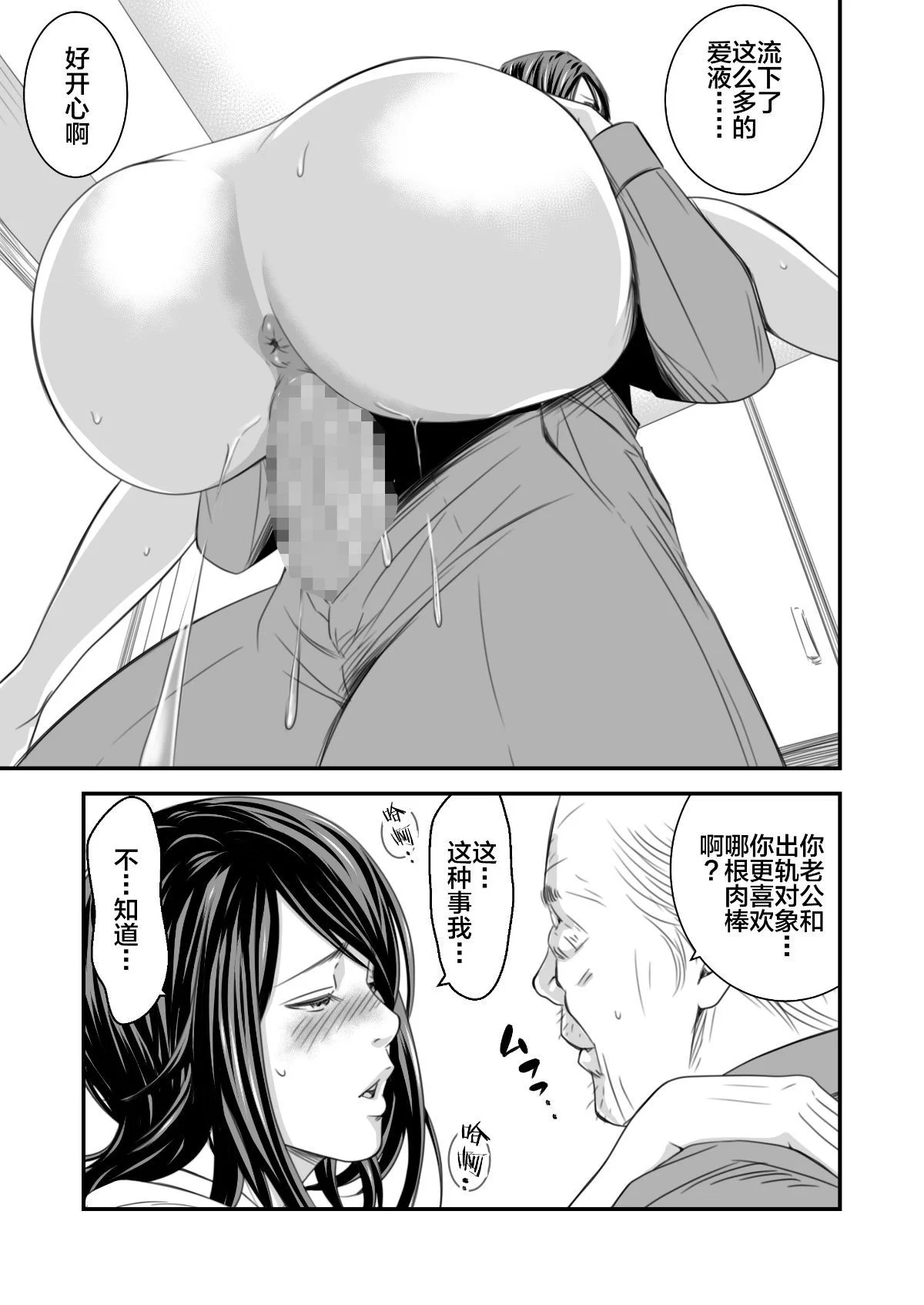 0048