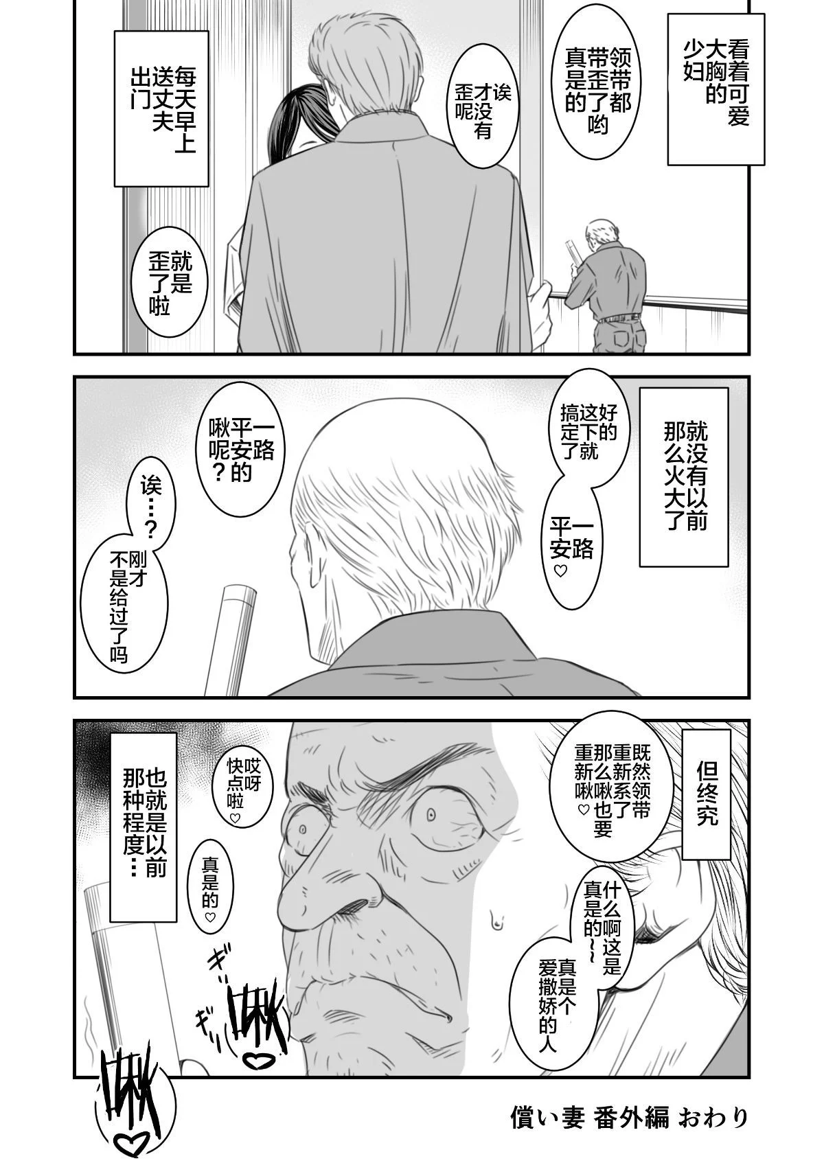 0055
