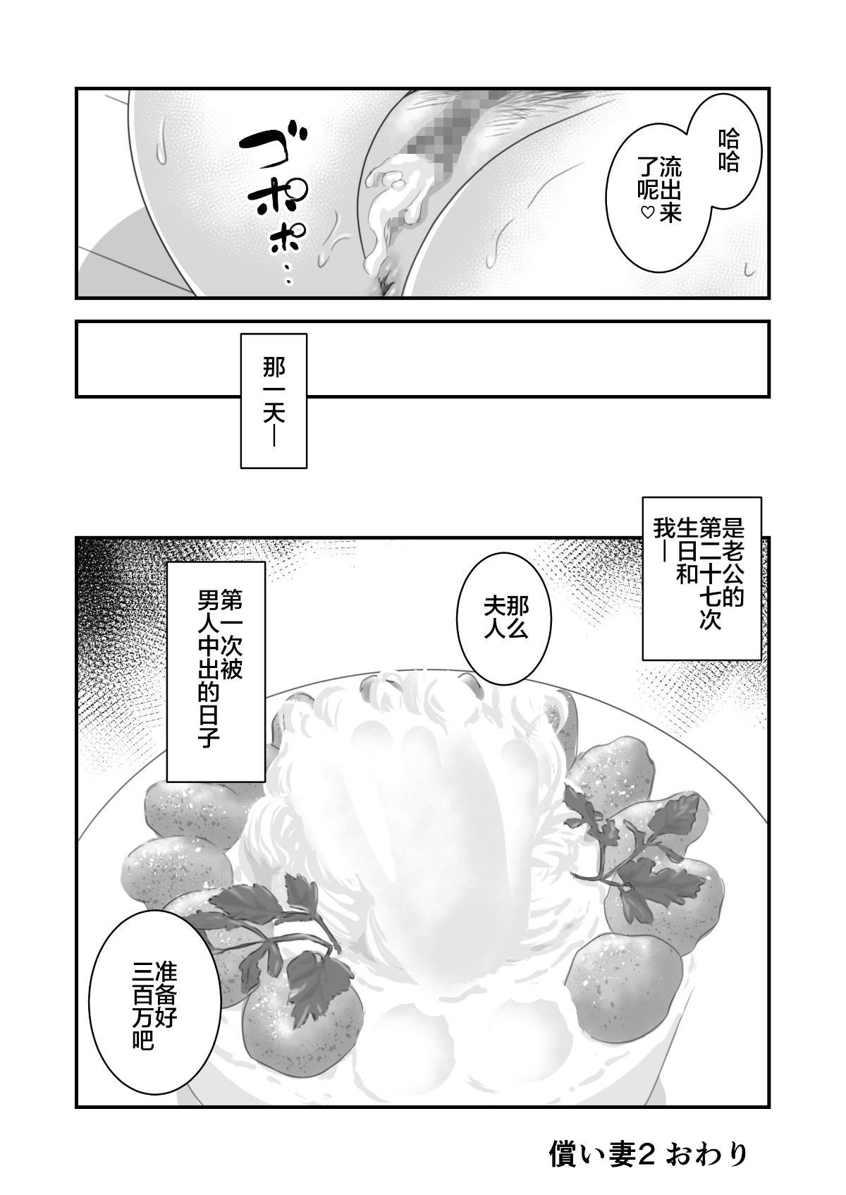 0035