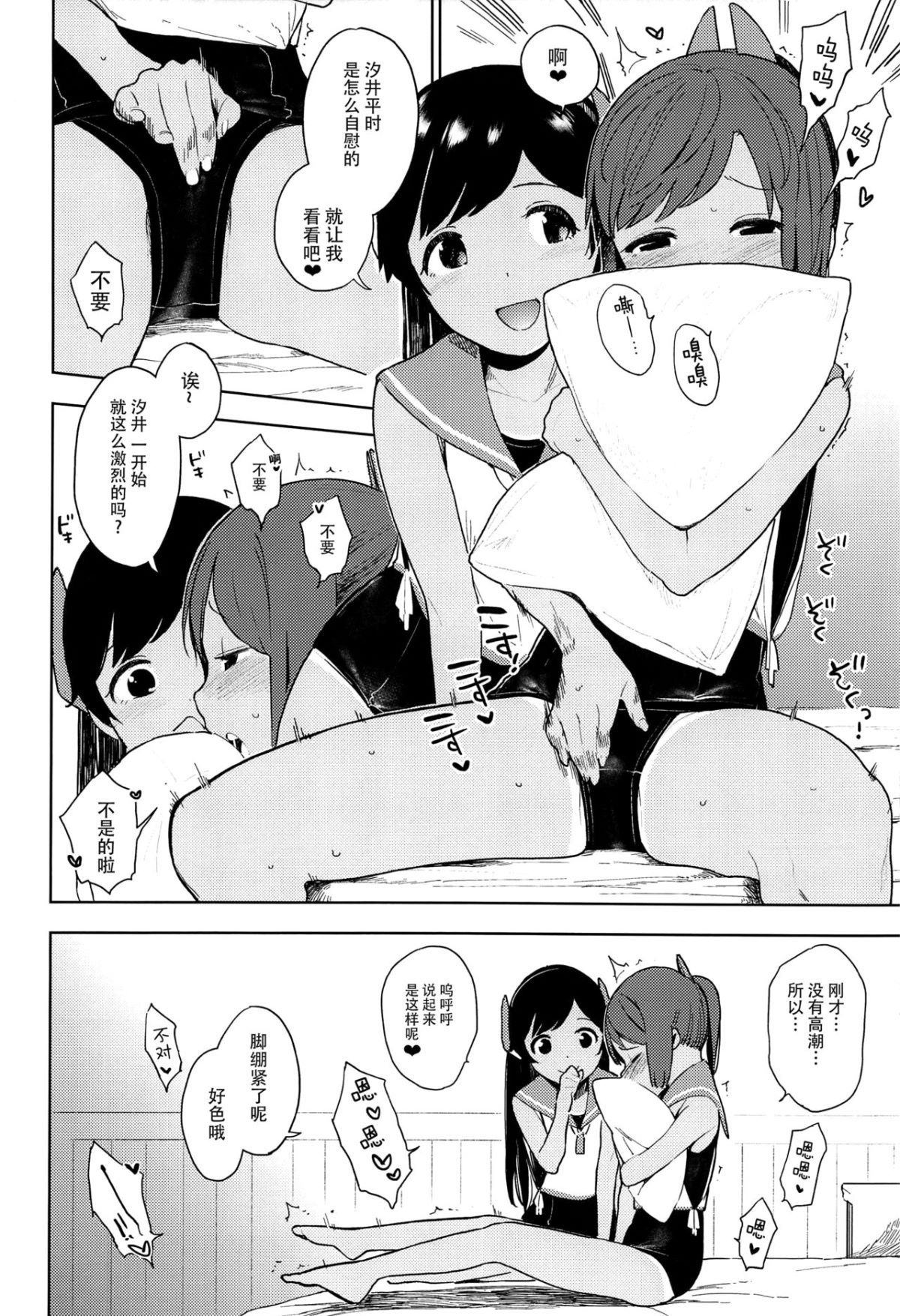 05
