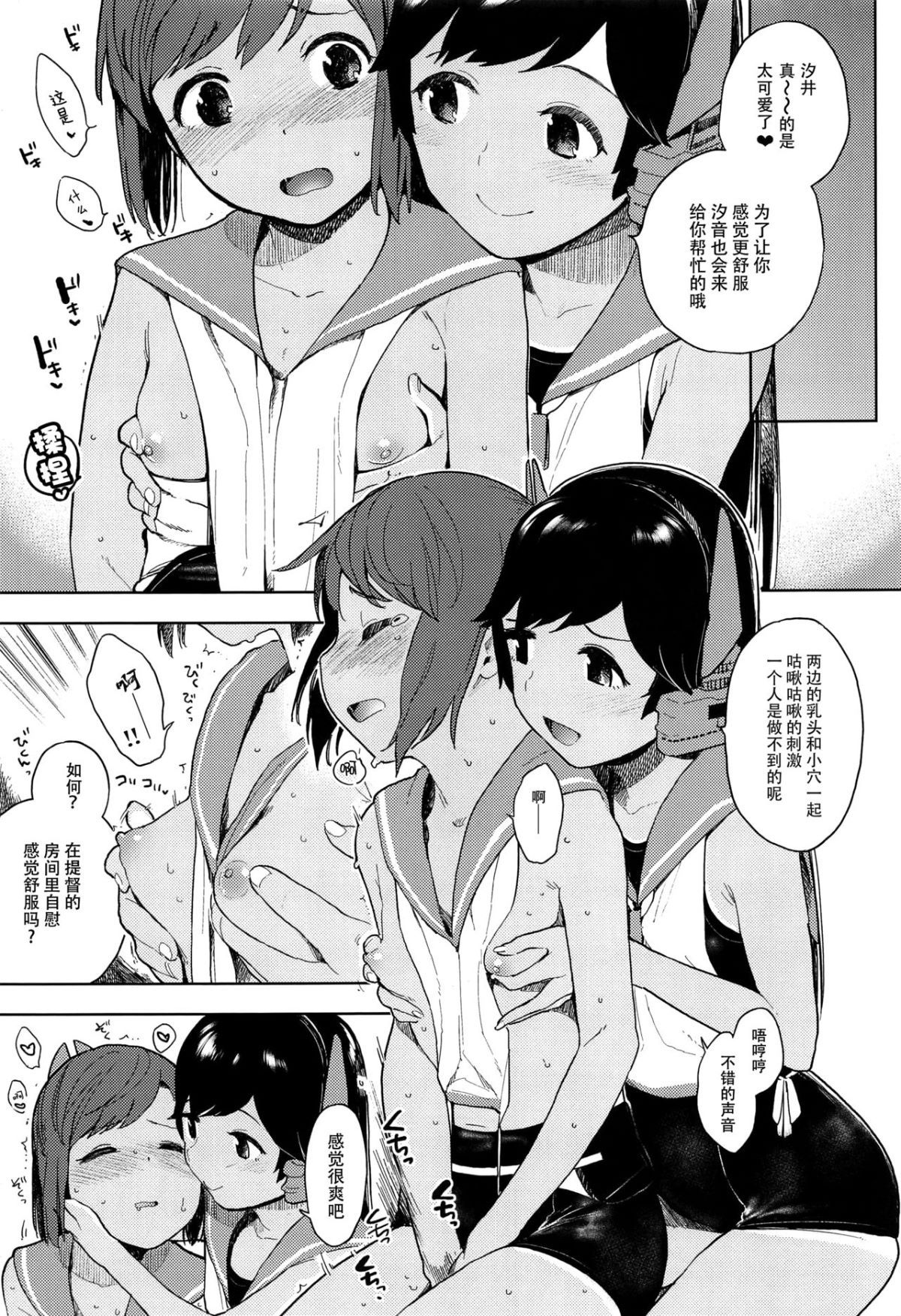 06