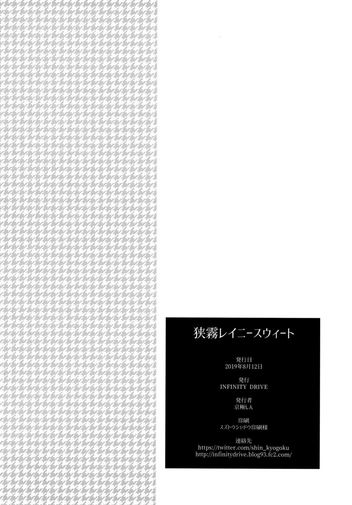 MJK_19_T838_030