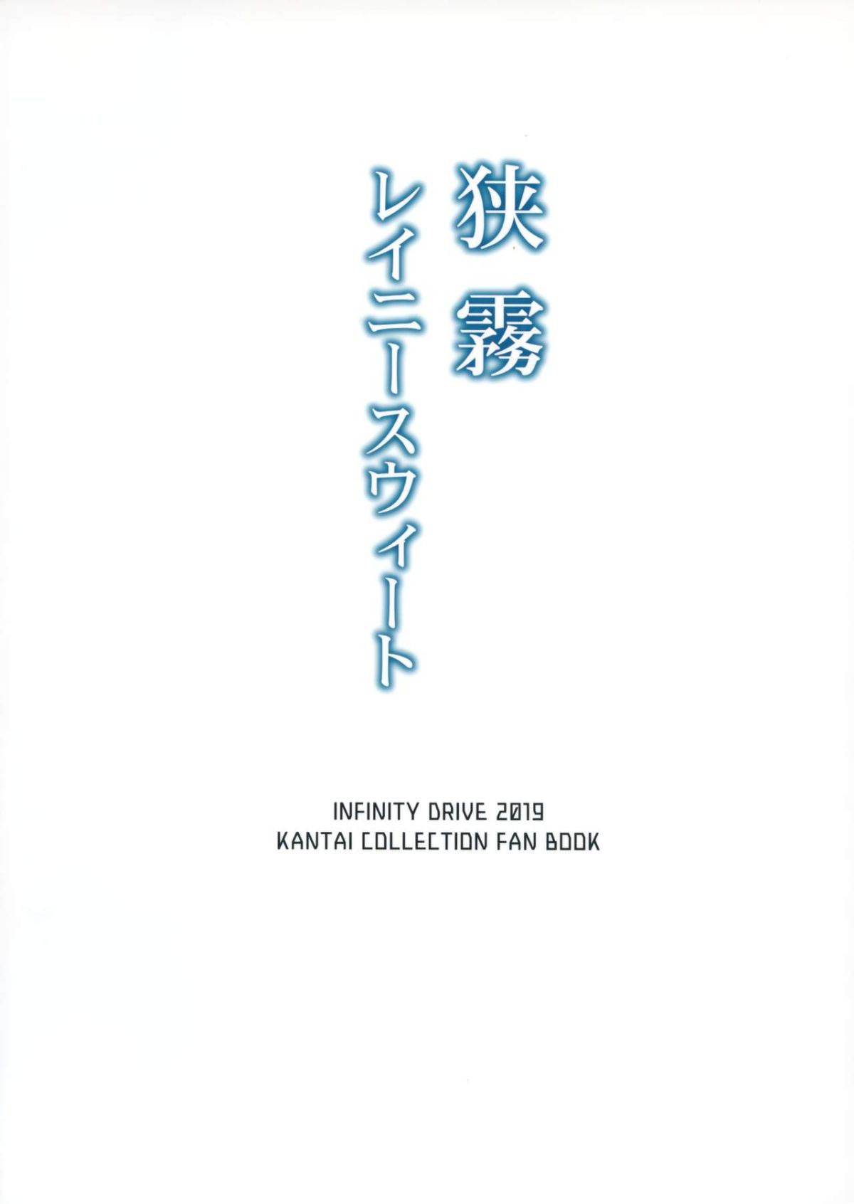 MJK_19_T838_031
