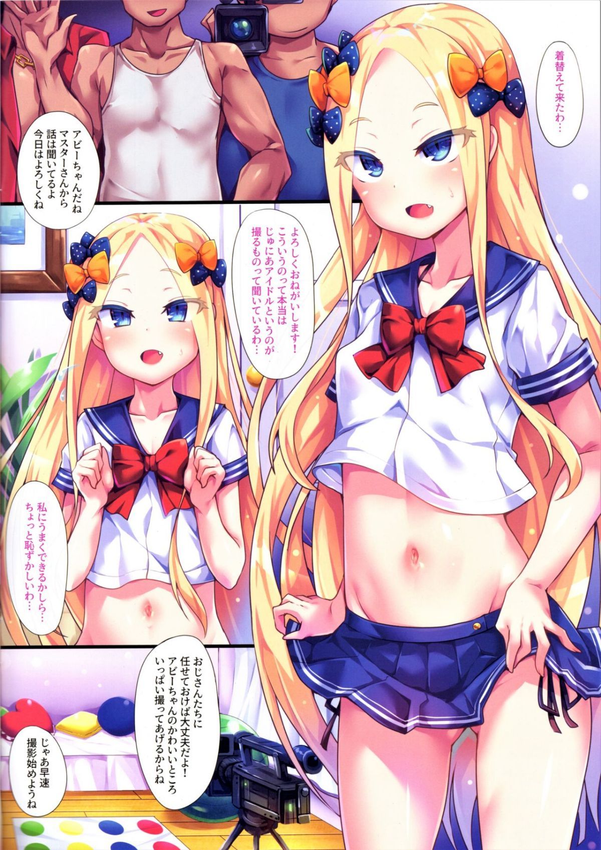 03