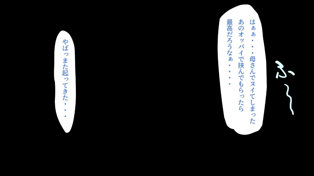 024_M04_12