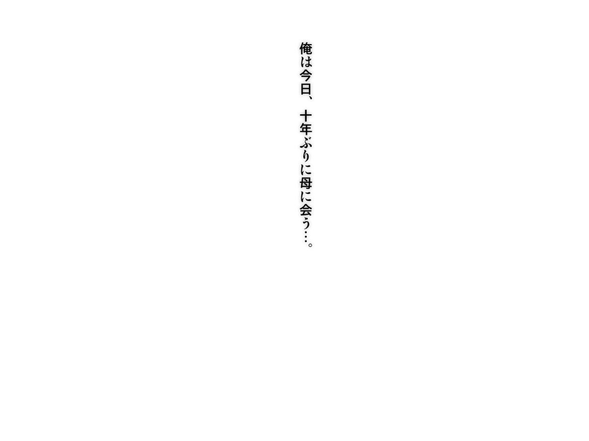 0003_HS_a01_0003