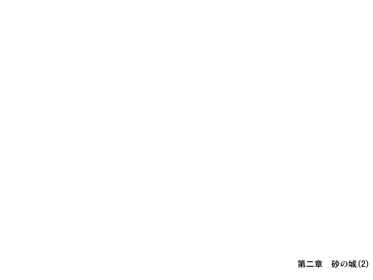 0128_HS_a02_0030