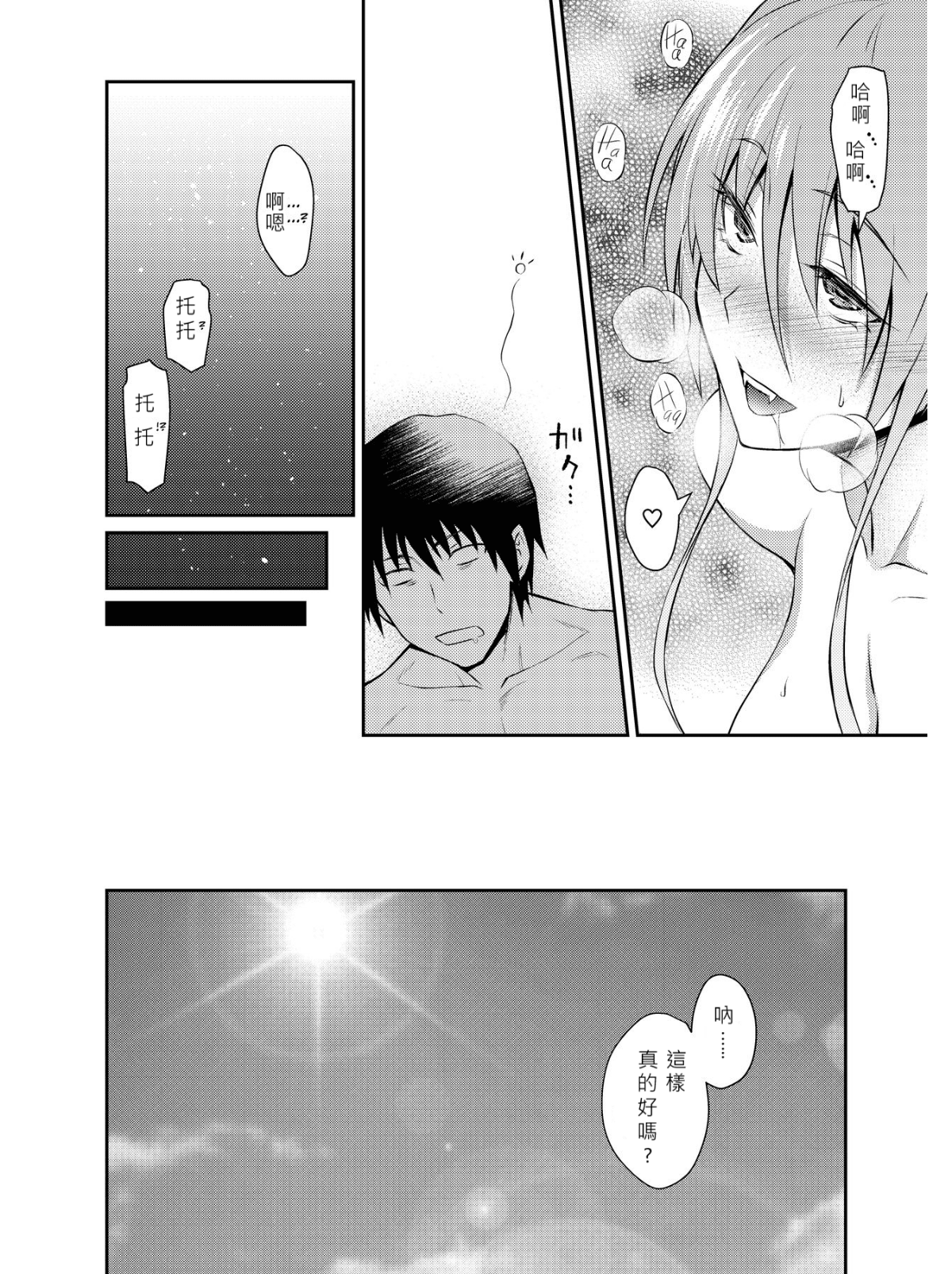 024