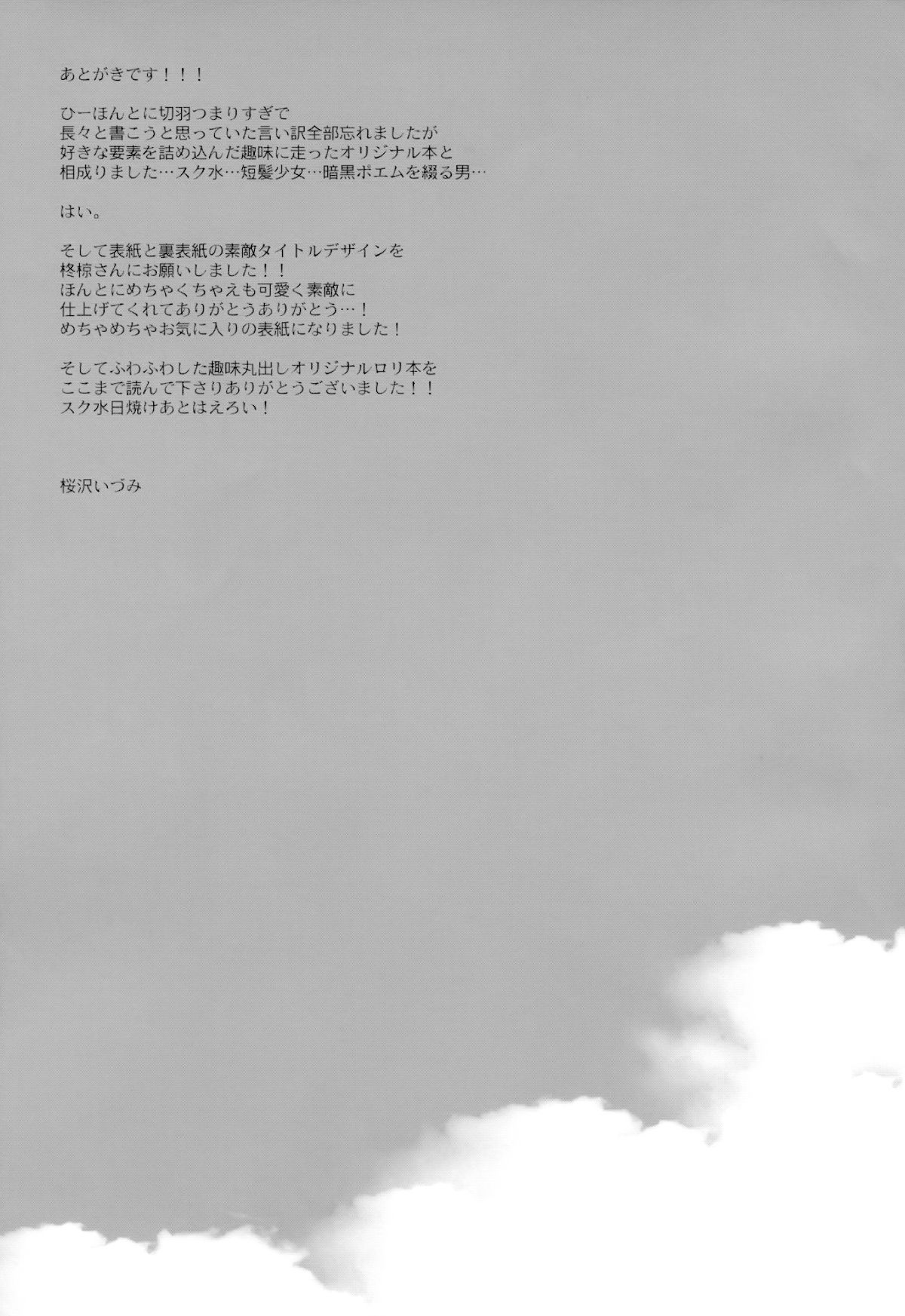 024