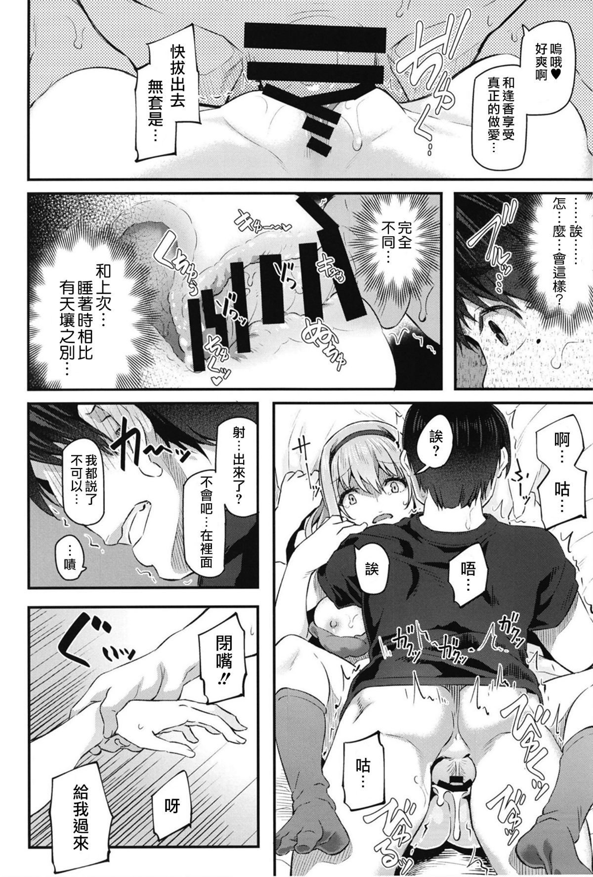 0015