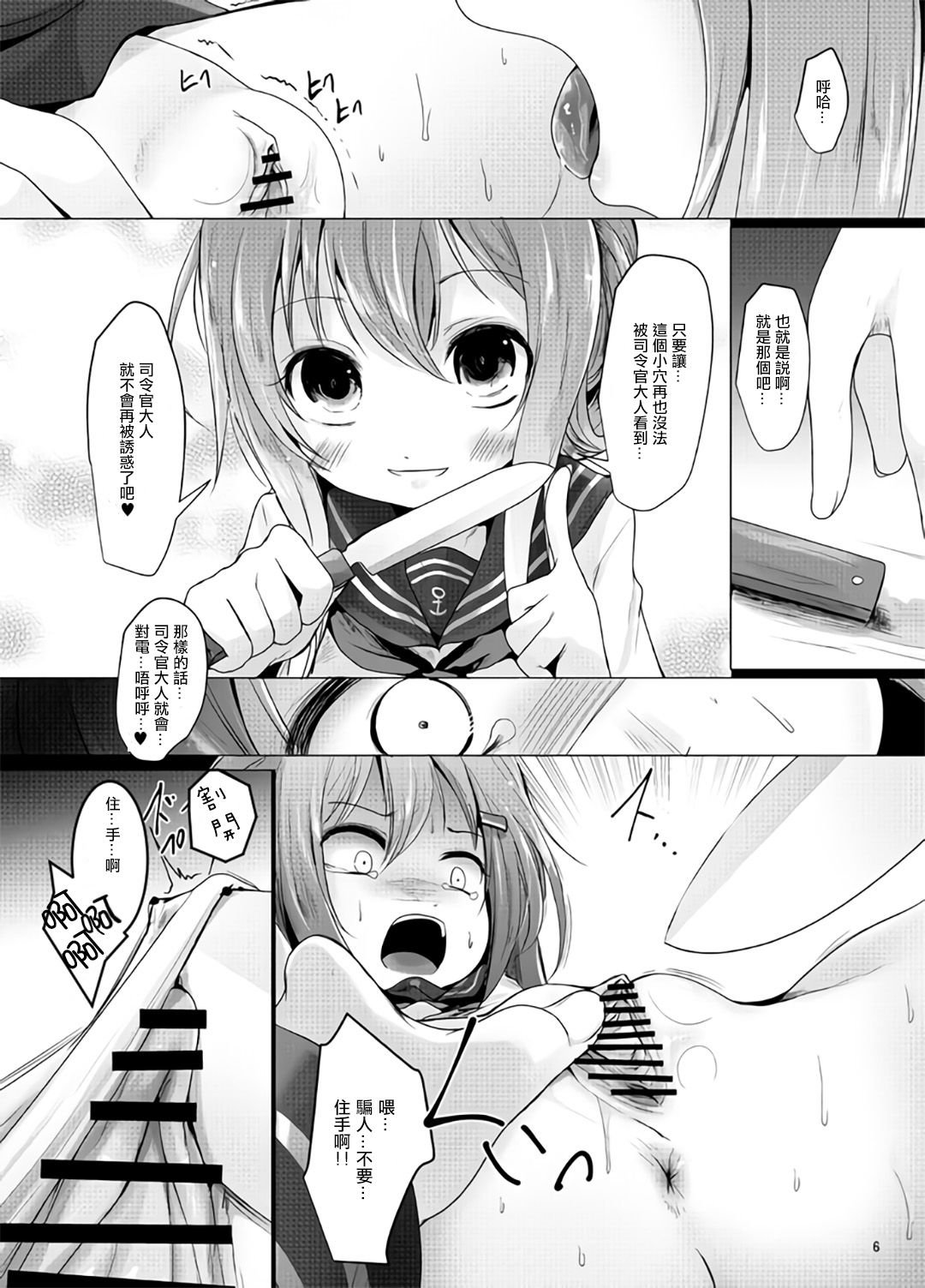 05
