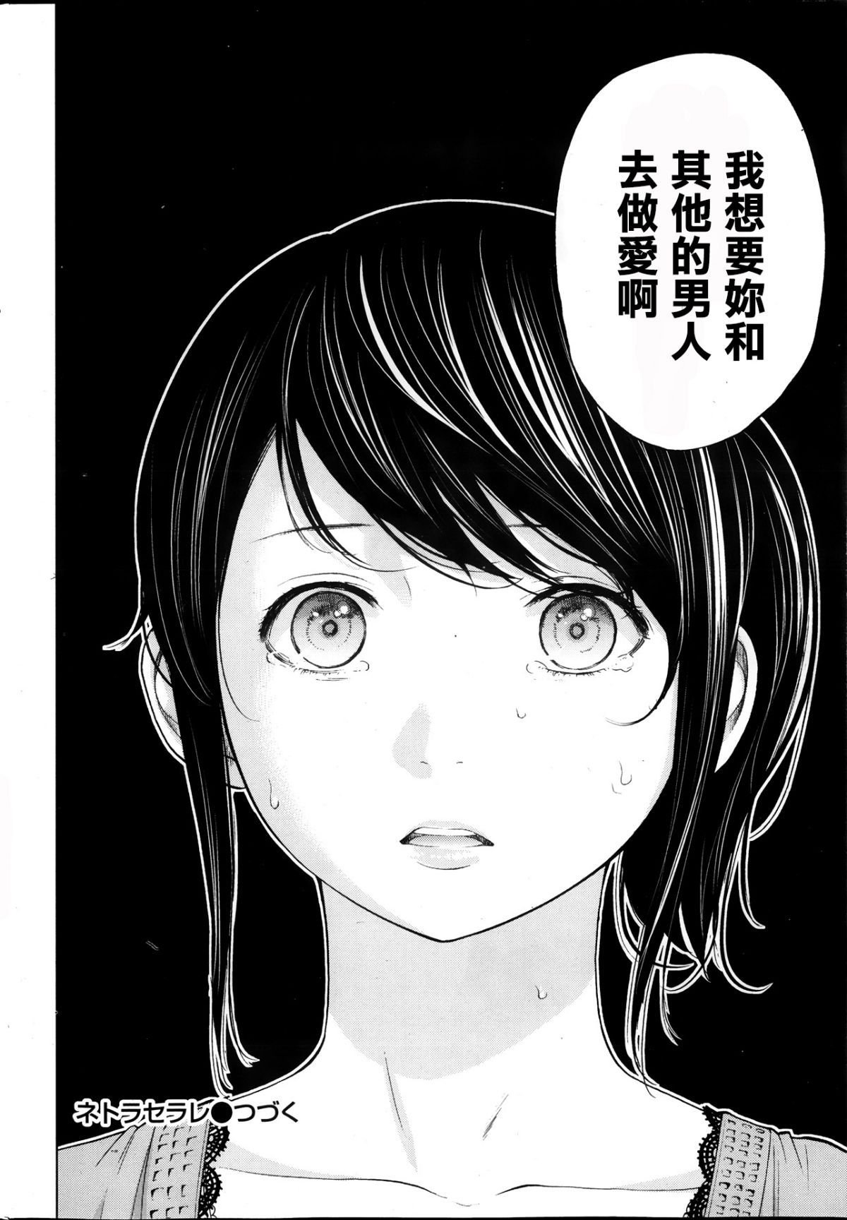 044
