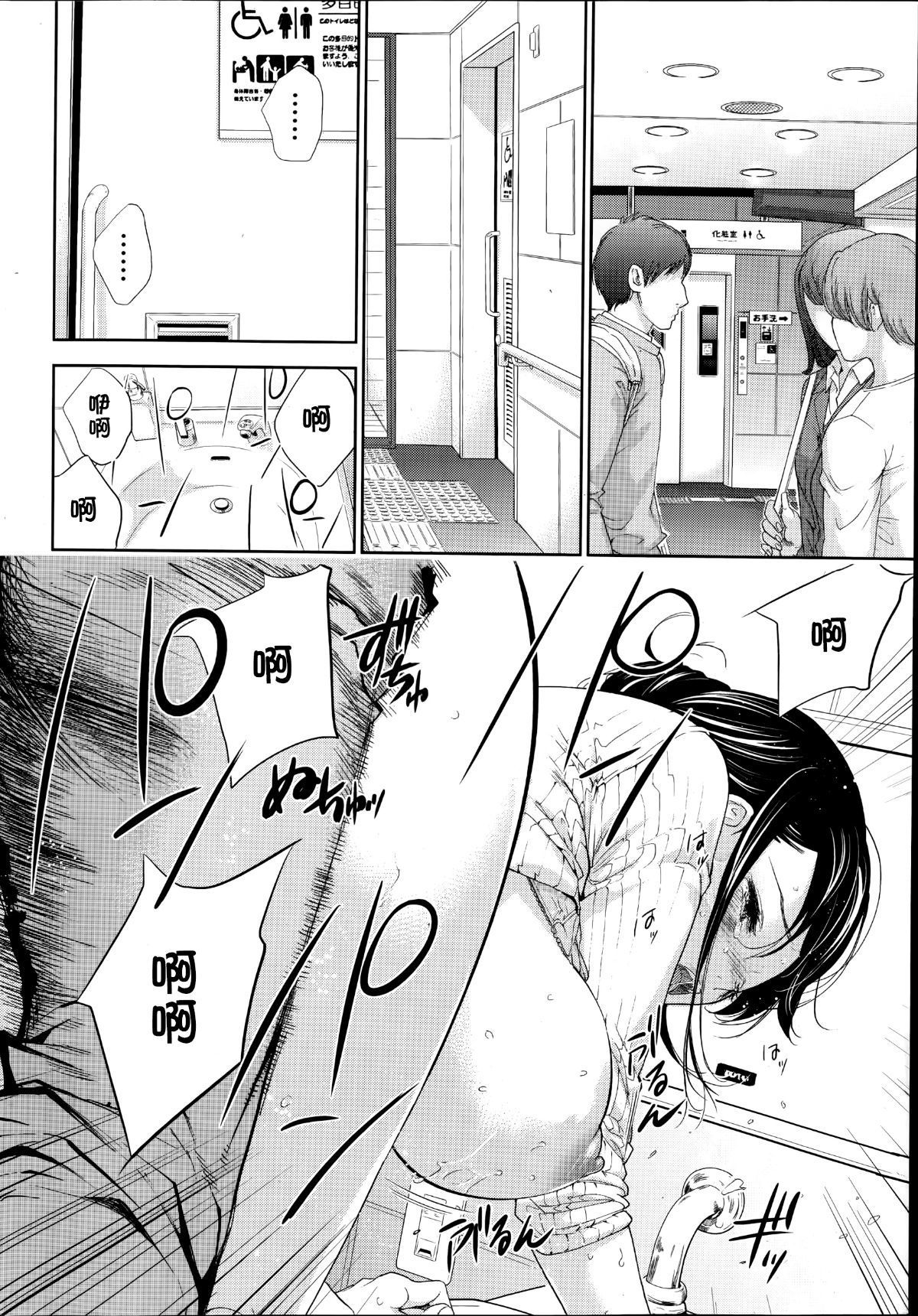 200