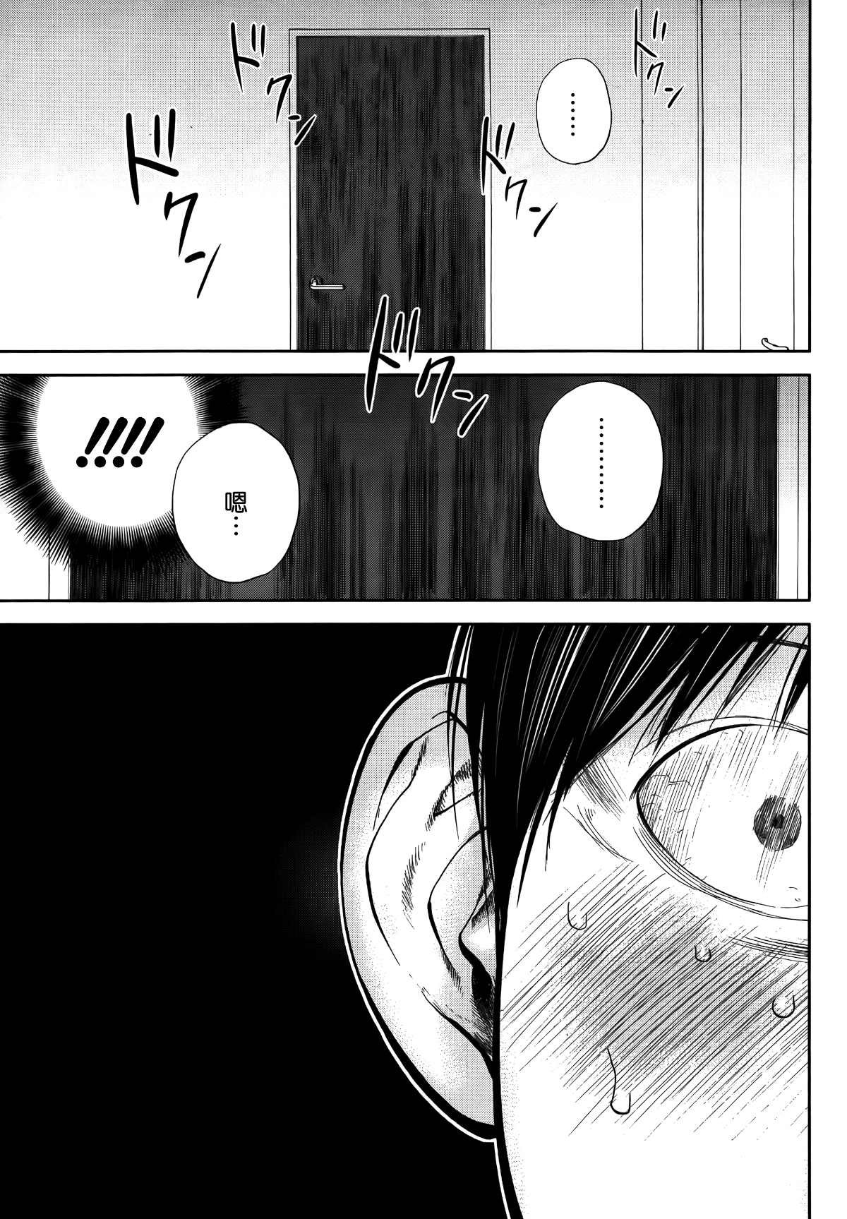 245