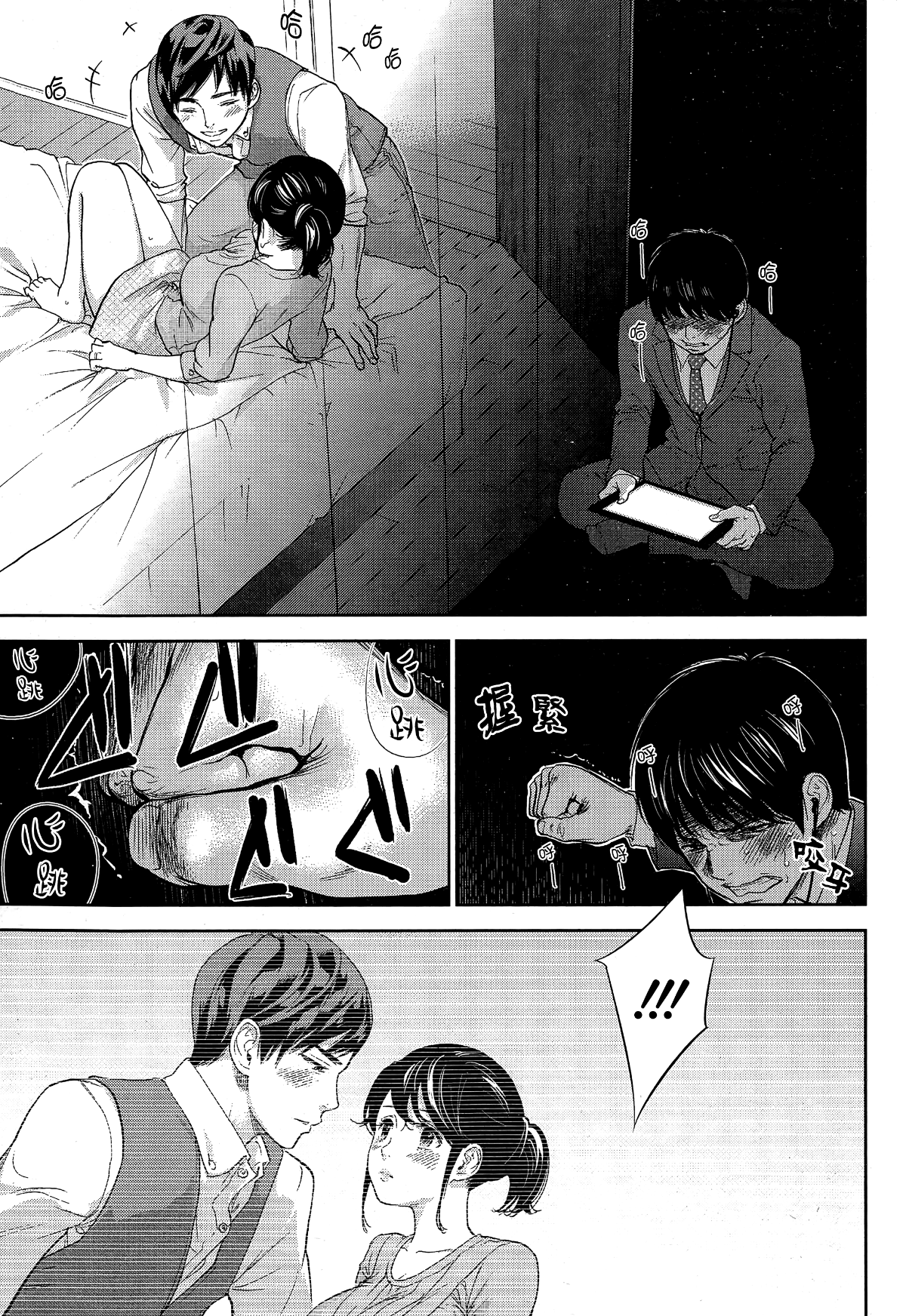 251