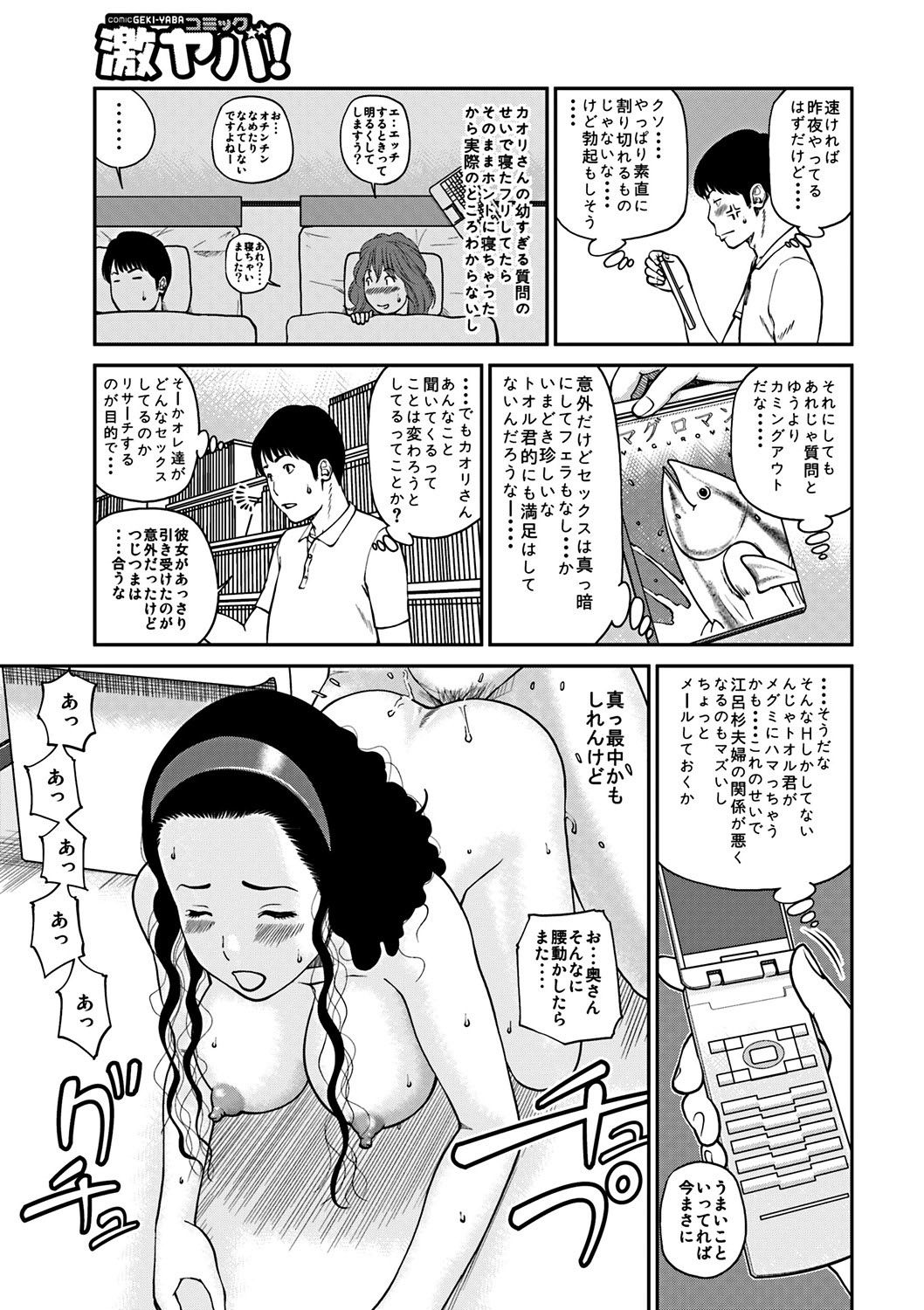 0046