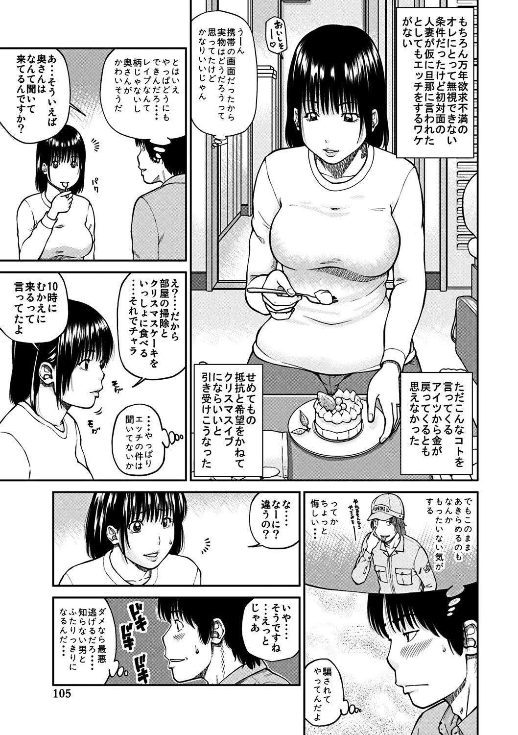 0104