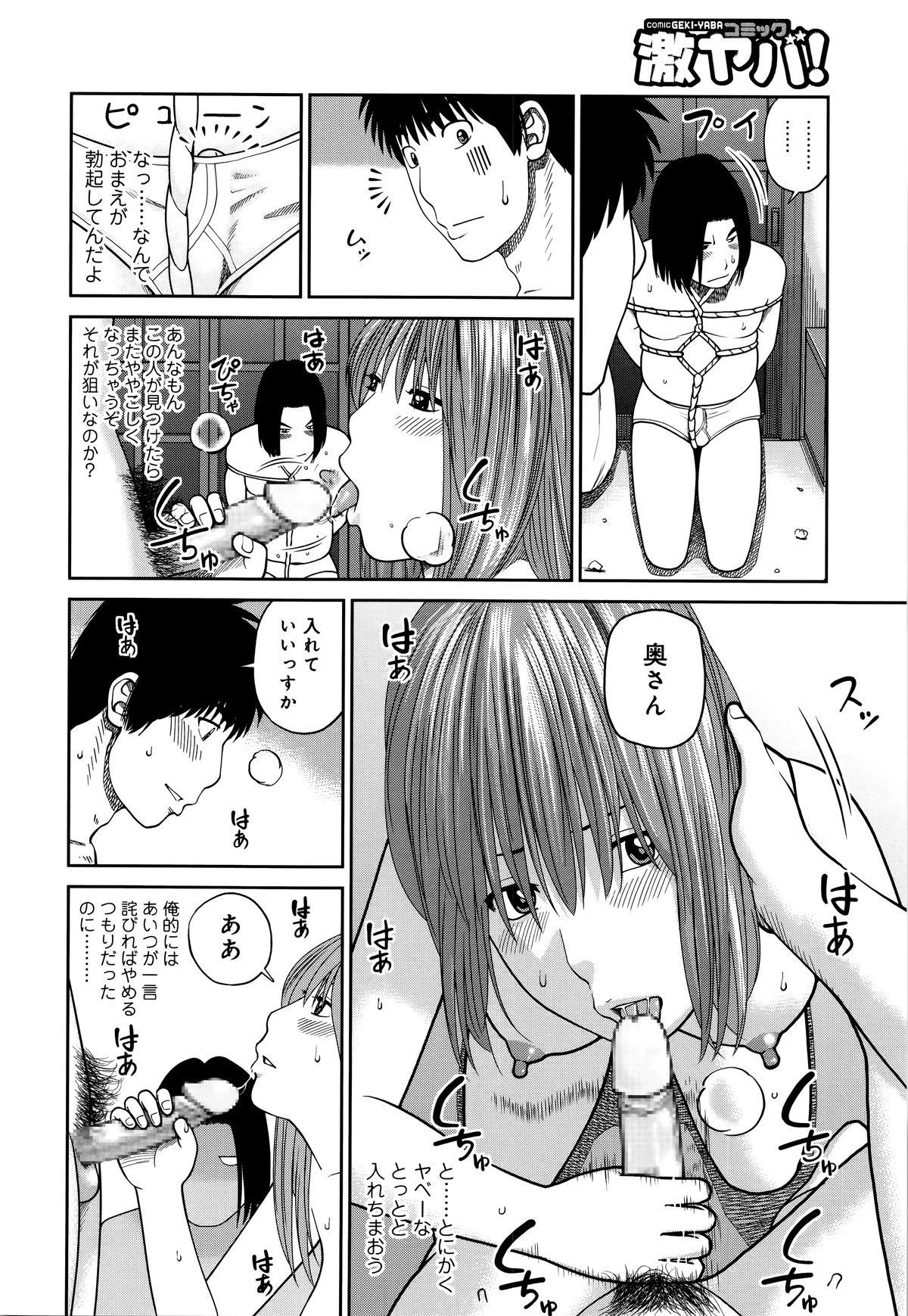 0015
