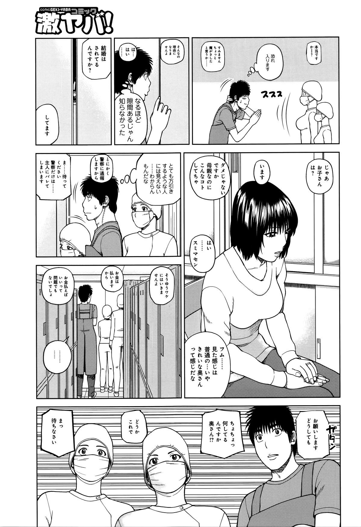 0046