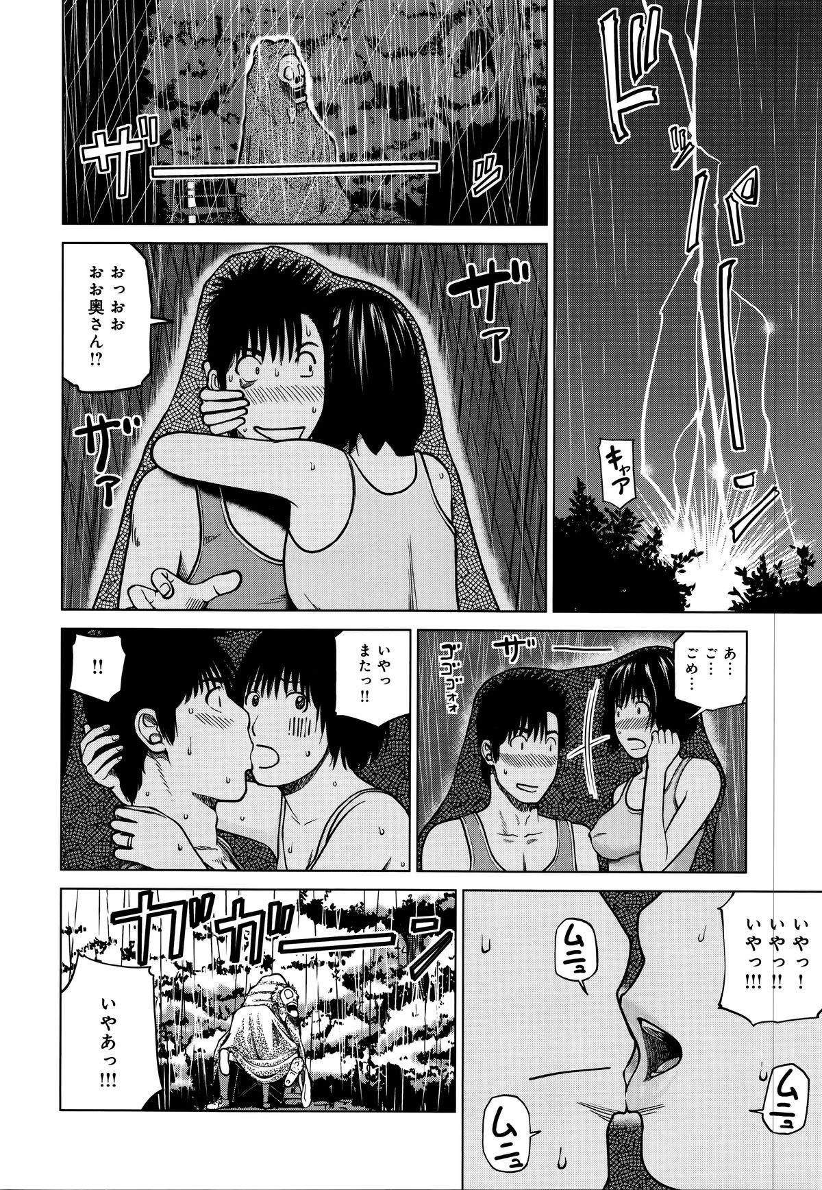 0107