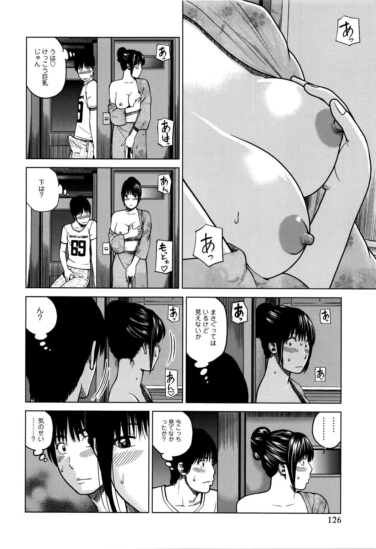 0125