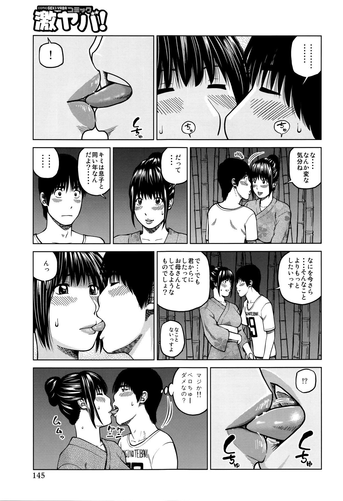 0144