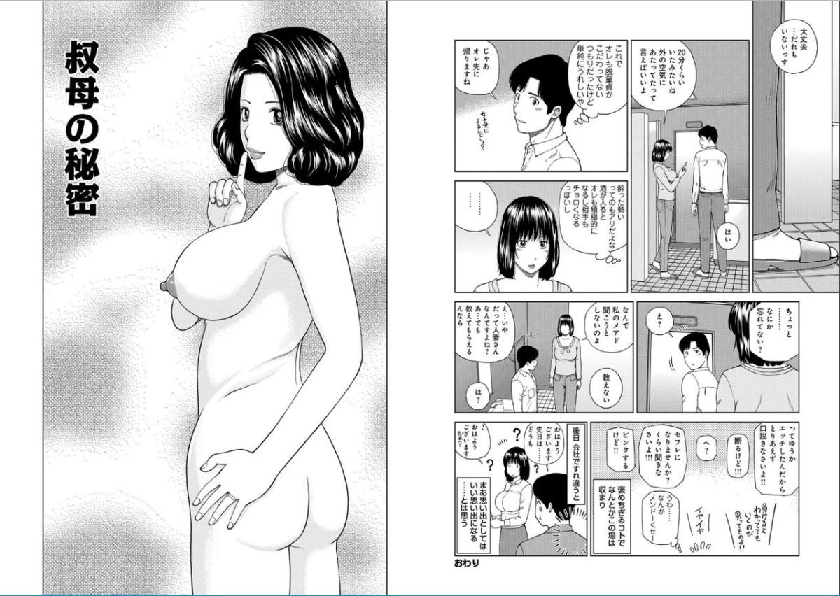 0094