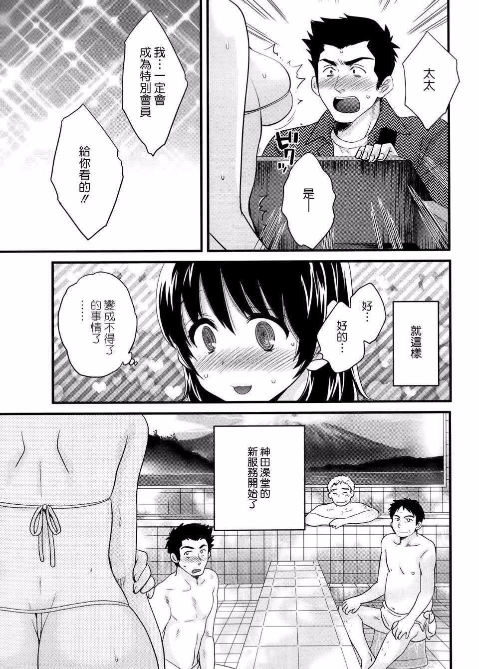0015