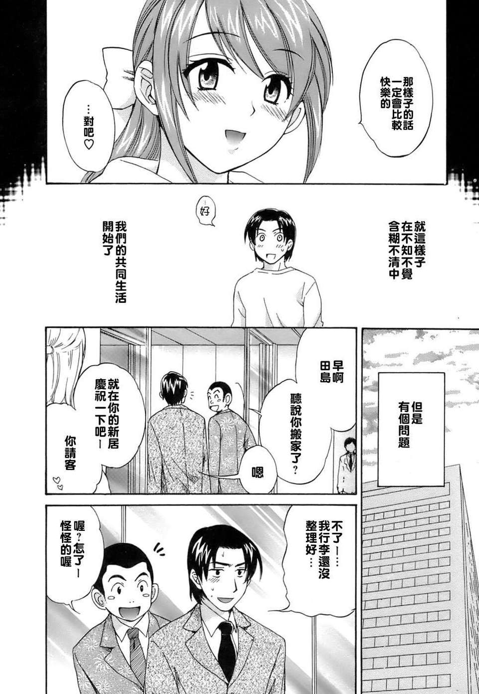 0030