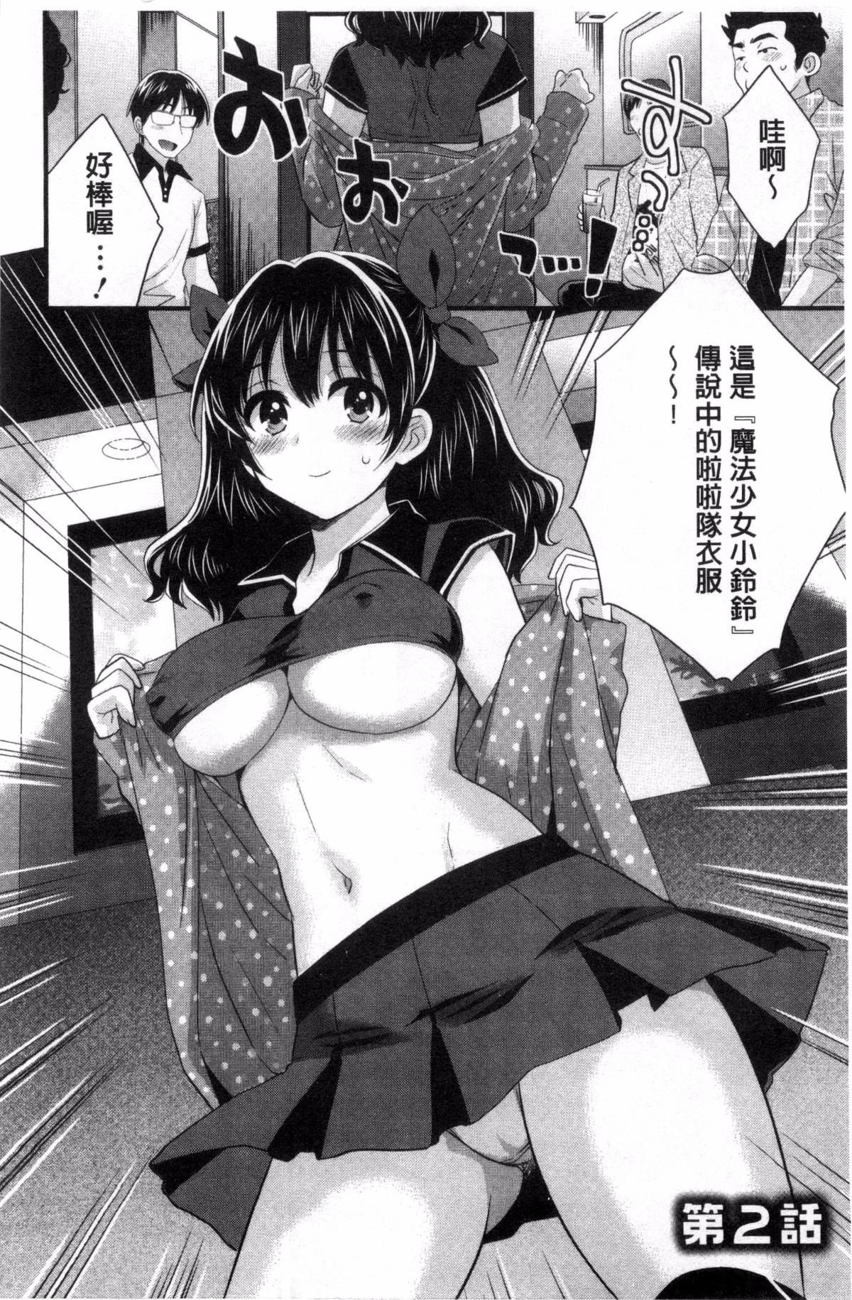0021