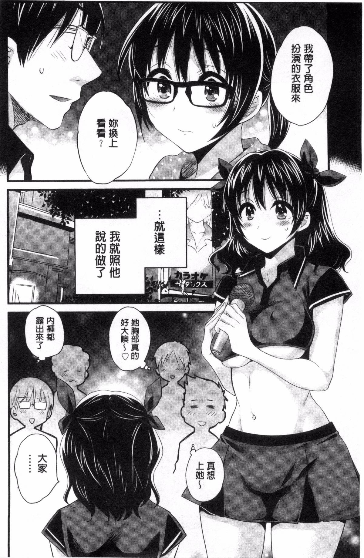 0025