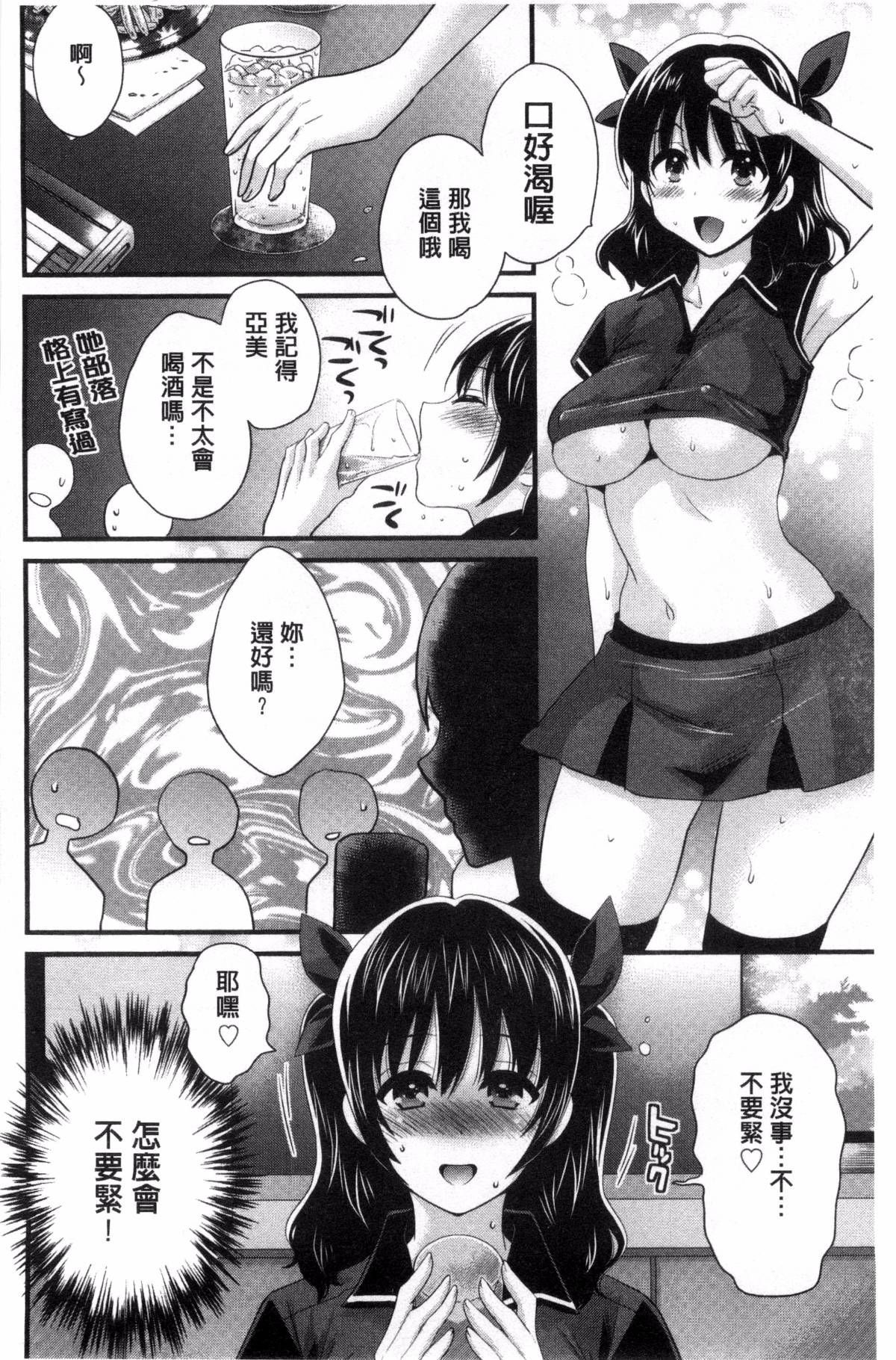 0027