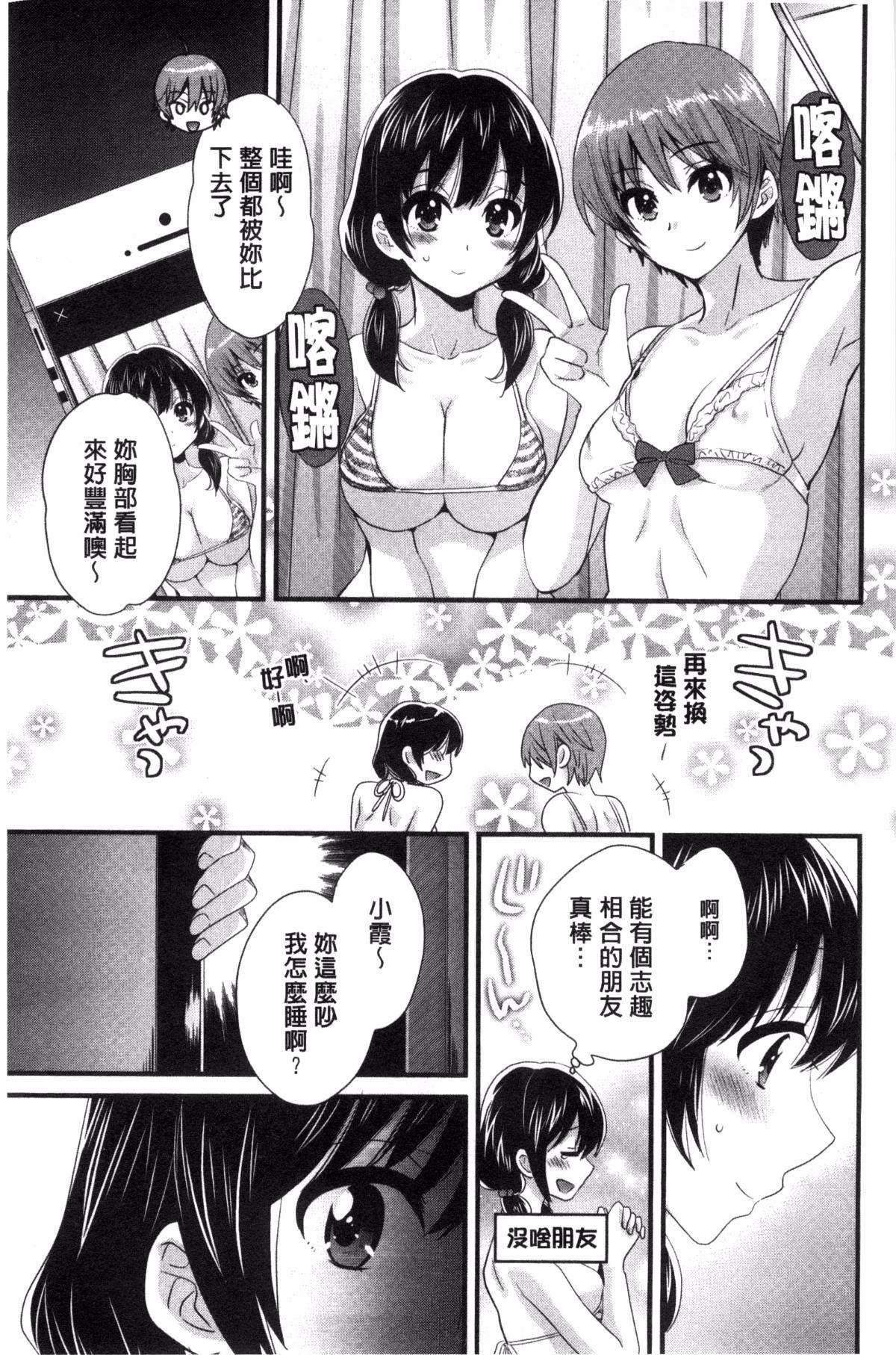 0042
